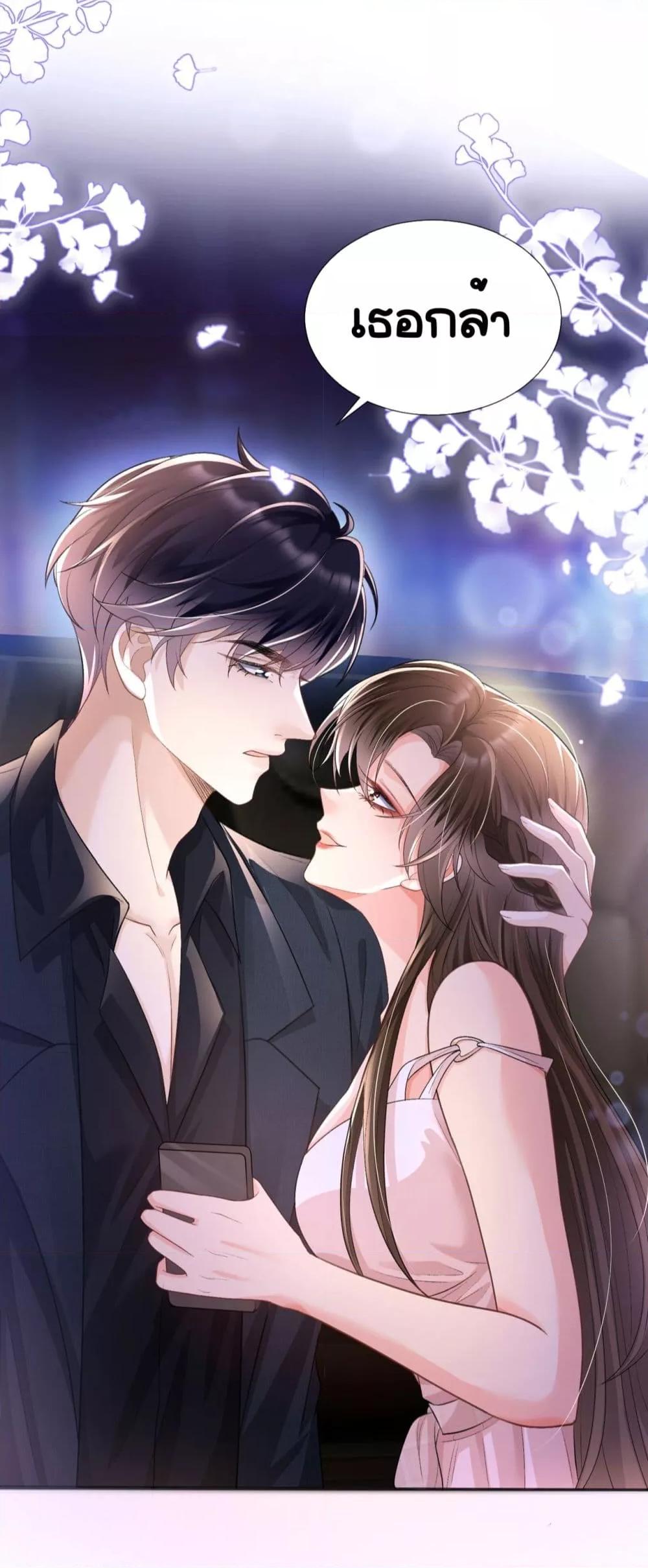 Manga-lc-com อ่านมังงะ อ่านการ์ตูน ออนไลน์ ฟรี UnexpectedlyOc ตอนที่ 1 2 3 4 5 6 7 8 9 10 11 12 13 14 ฟรี ไม่มีโฆษณา Manga-lc - อ่าน มังงะ อ่าน การ์ตูน ออนไลน์ อ่านมังงะ ฟรี