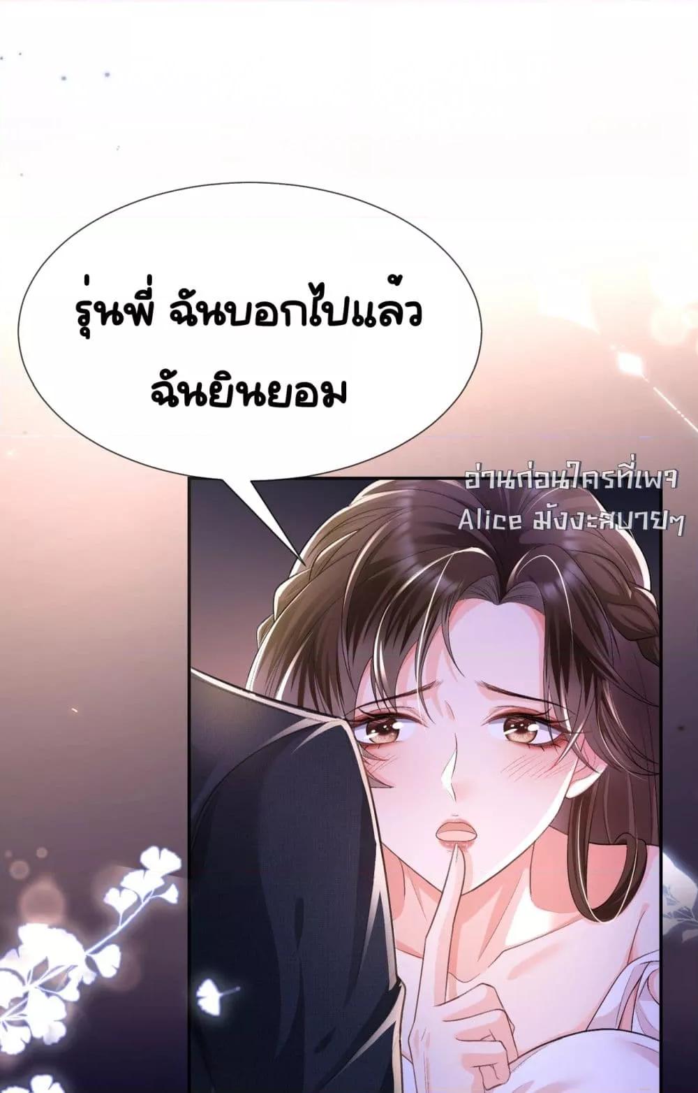 Manga-lc-com อ่านมังงะ อ่านการ์ตูน ออนไลน์ ฟรี UnexpectedlyOc ตอนที่ 1 2 3 4 5 6 7 8 9 10 11 12 13 14 ฟรี ไม่มีโฆษณา Manga-lc - อ่าน มังงะ อ่าน การ์ตูน ออนไลน์ อ่านมังงะ ฟรี