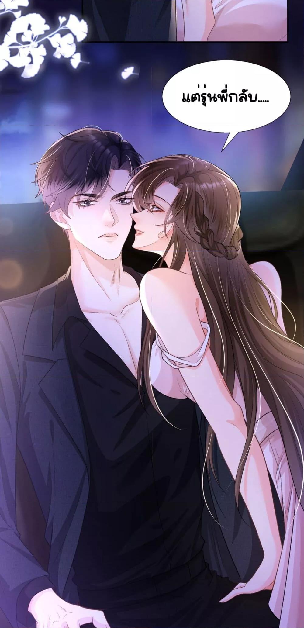 Manga-lc-com อ่านมังงะ อ่านการ์ตูน ออนไลน์ ฟรี UnexpectedlyOc ตอนที่ 1 2 3 4 5 6 7 8 9 10 11 12 13 14 ฟรี ไม่มีโฆษณา Manga-lc - อ่าน มังงะ อ่าน การ์ตูน ออนไลน์ อ่านมังงะ ฟรี