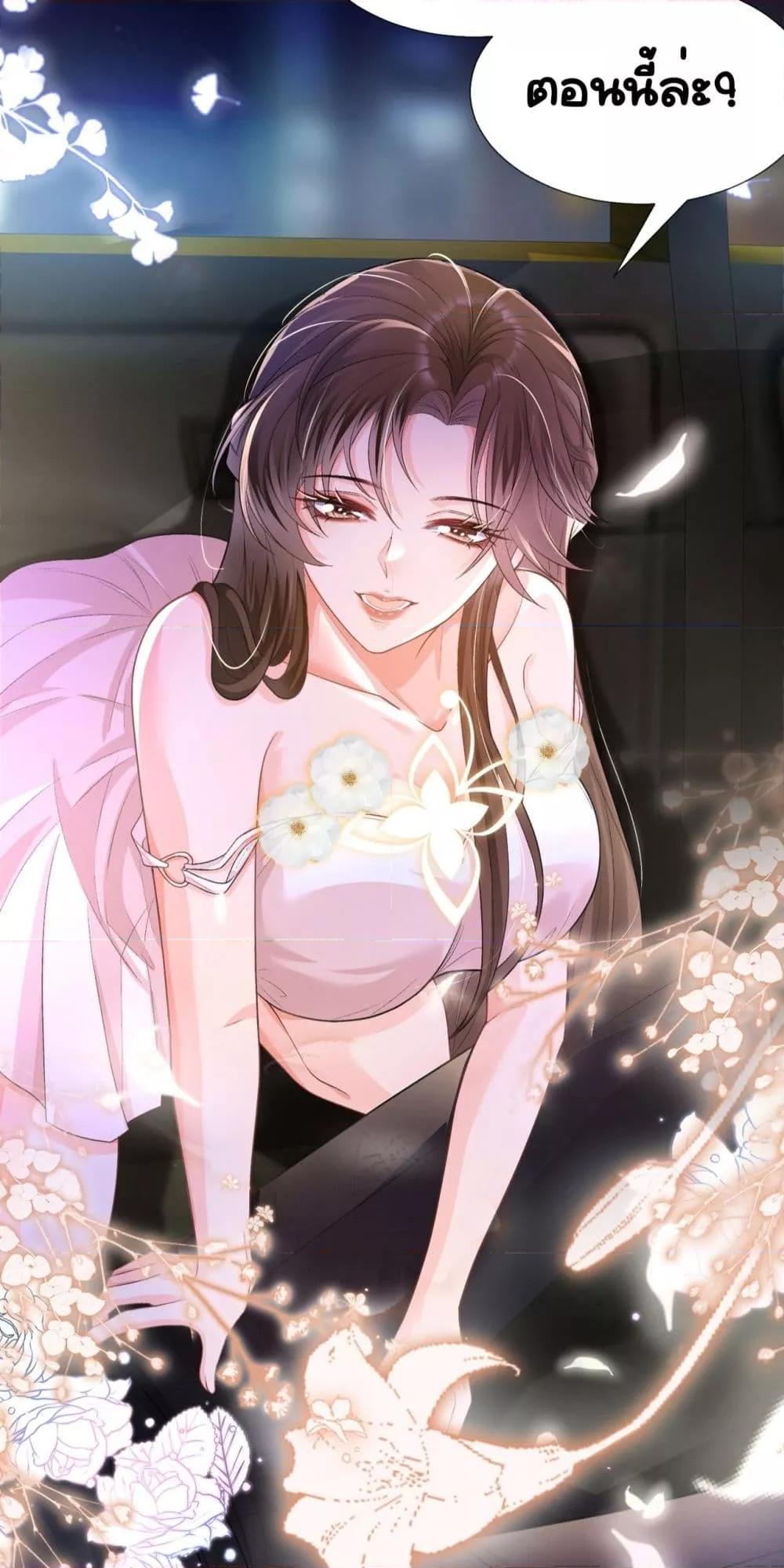 Manga-lc-com อ่านมังงะ อ่านการ์ตูน ออนไลน์ ฟรี UnexpectedlyOc ตอนที่ 1 2 3 4 5 6 7 8 9 10 11 12 13 14 ฟรี ไม่มีโฆษณา Manga-lc - อ่าน มังงะ อ่าน การ์ตูน ออนไลน์ อ่านมังงะ ฟรี