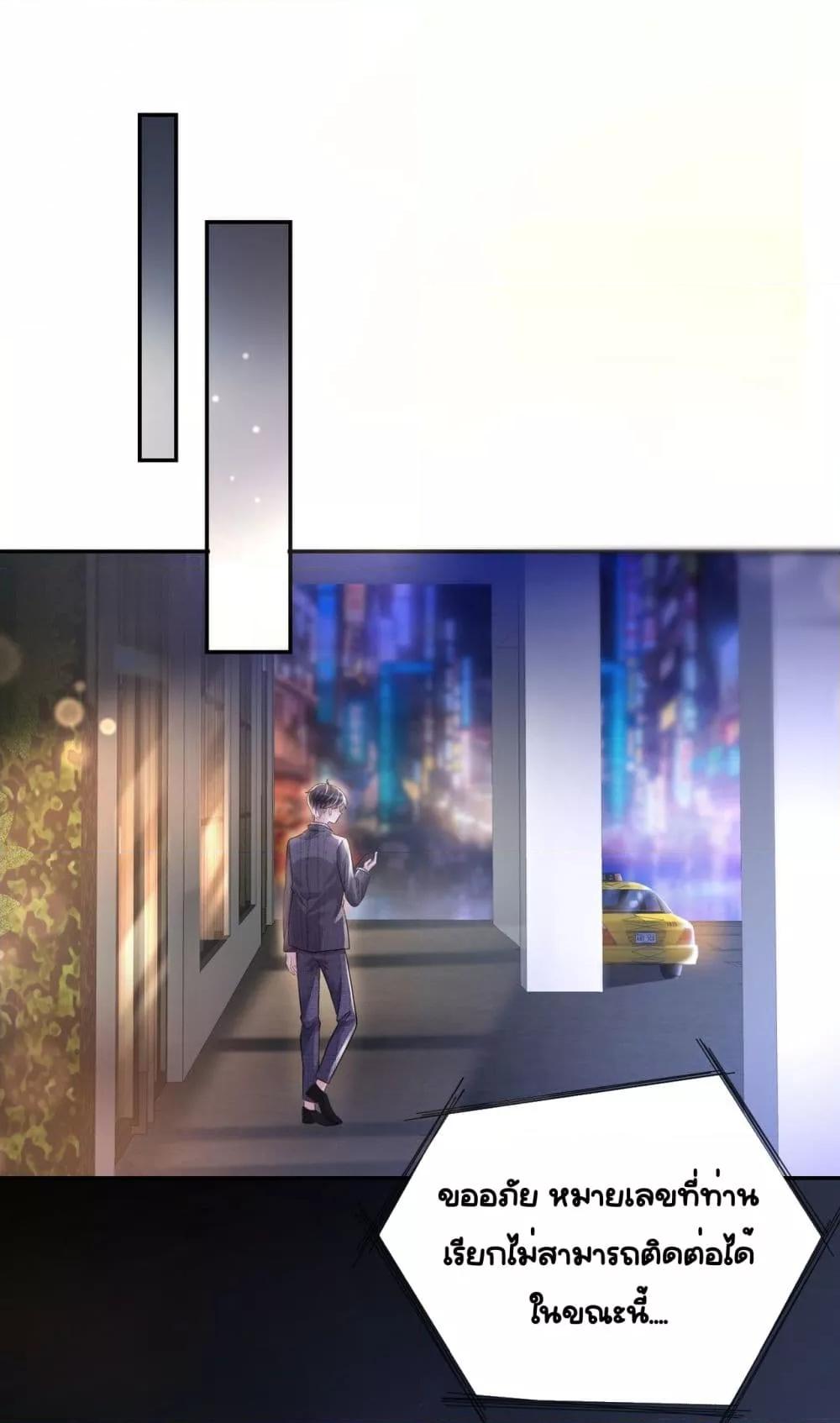 Manga-lc-com อ่านมังงะ อ่านการ์ตูน ออนไลน์ ฟรี UnexpectedlyOc ตอนที่ 1 2 3 4 5 6 7 8 9 10 11 12 13 14 ฟรี ไม่มีโฆษณา Manga-lc - อ่าน มังงะ อ่าน การ์ตูน ออนไลน์ อ่านมังงะ ฟรี