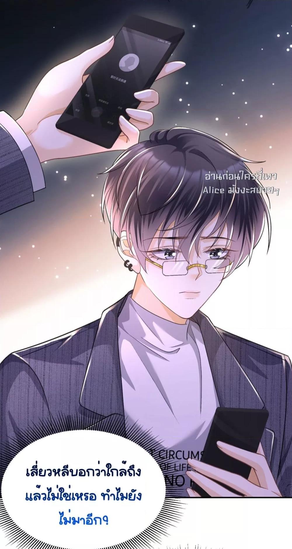 Manga-lc-com อ่านมังงะ อ่านการ์ตูน ออนไลน์ ฟรี UnexpectedlyOc ตอนที่ 1 2 3 4 5 6 7 8 9 10 11 12 13 14 ฟรี ไม่มีโฆษณา Manga-lc - อ่าน มังงะ อ่าน การ์ตูน ออนไลน์ อ่านมังงะ ฟรี