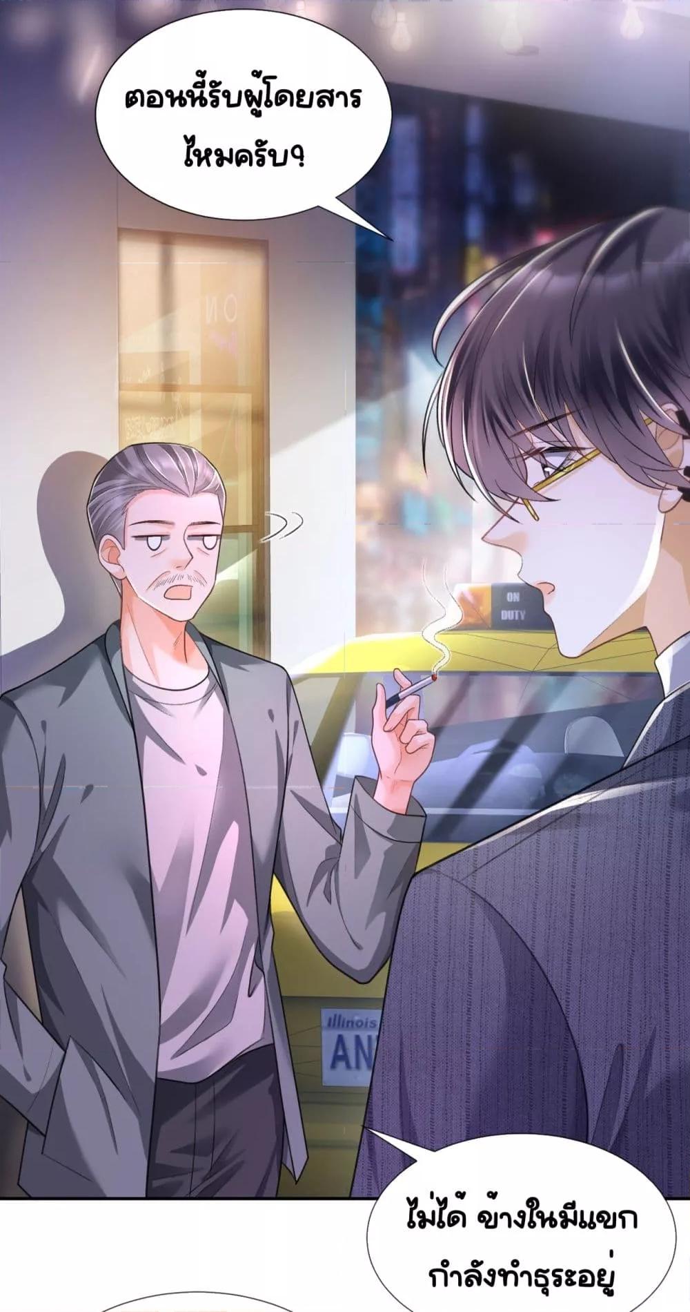 Manga-lc-com อ่านมังงะ อ่านการ์ตูน ออนไลน์ ฟรี UnexpectedlyOc ตอนที่ 1 2 3 4 5 6 7 8 9 10 11 12 13 14 ฟรี ไม่มีโฆษณา Manga-lc - อ่าน มังงะ อ่าน การ์ตูน ออนไลน์ อ่านมังงะ ฟรี