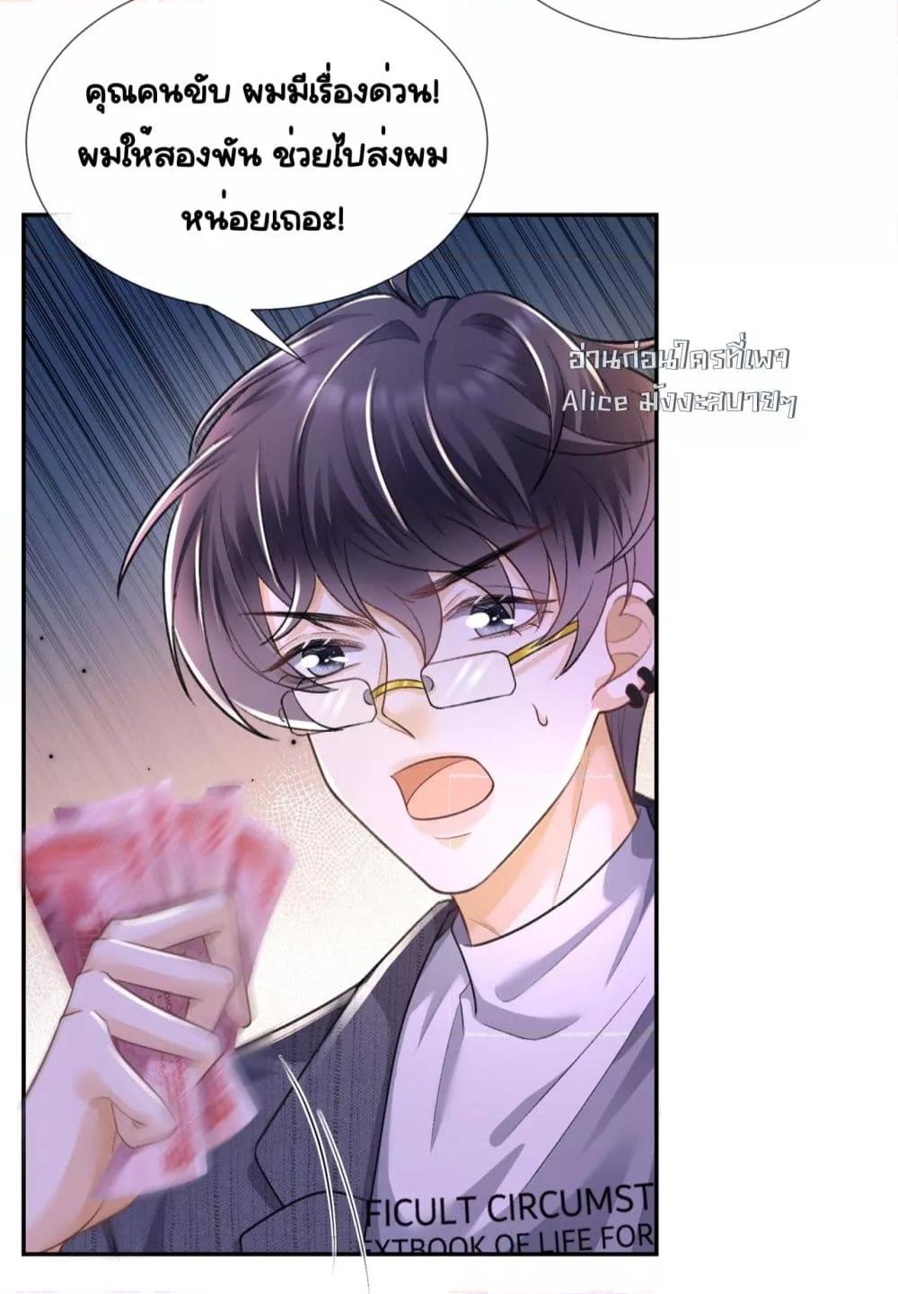 Manga-lc-com อ่านมังงะ อ่านการ์ตูน ออนไลน์ ฟรี UnexpectedlyOc ตอนที่ 1 2 3 4 5 6 7 8 9 10 11 12 13 14 ฟรี ไม่มีโฆษณา Manga-lc - อ่าน มังงะ อ่าน การ์ตูน ออนไลน์ อ่านมังงะ ฟรี