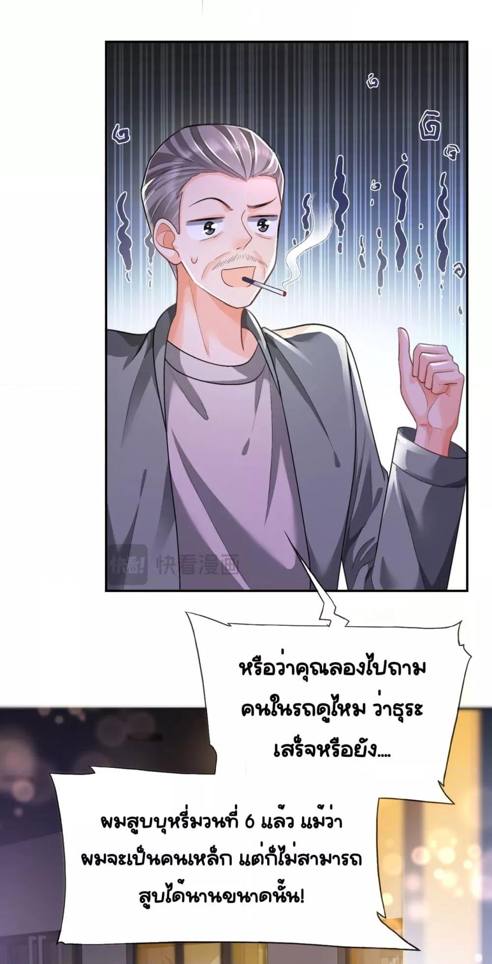 Manga-lc-com อ่านมังงะ อ่านการ์ตูน ออนไลน์ ฟรี UnexpectedlyOc ตอนที่ 1 2 3 4 5 6 7 8 9 10 11 12 13 14 ฟรี ไม่มีโฆษณา Manga-lc - อ่าน มังงะ อ่าน การ์ตูน ออนไลน์ อ่านมังงะ ฟรี
