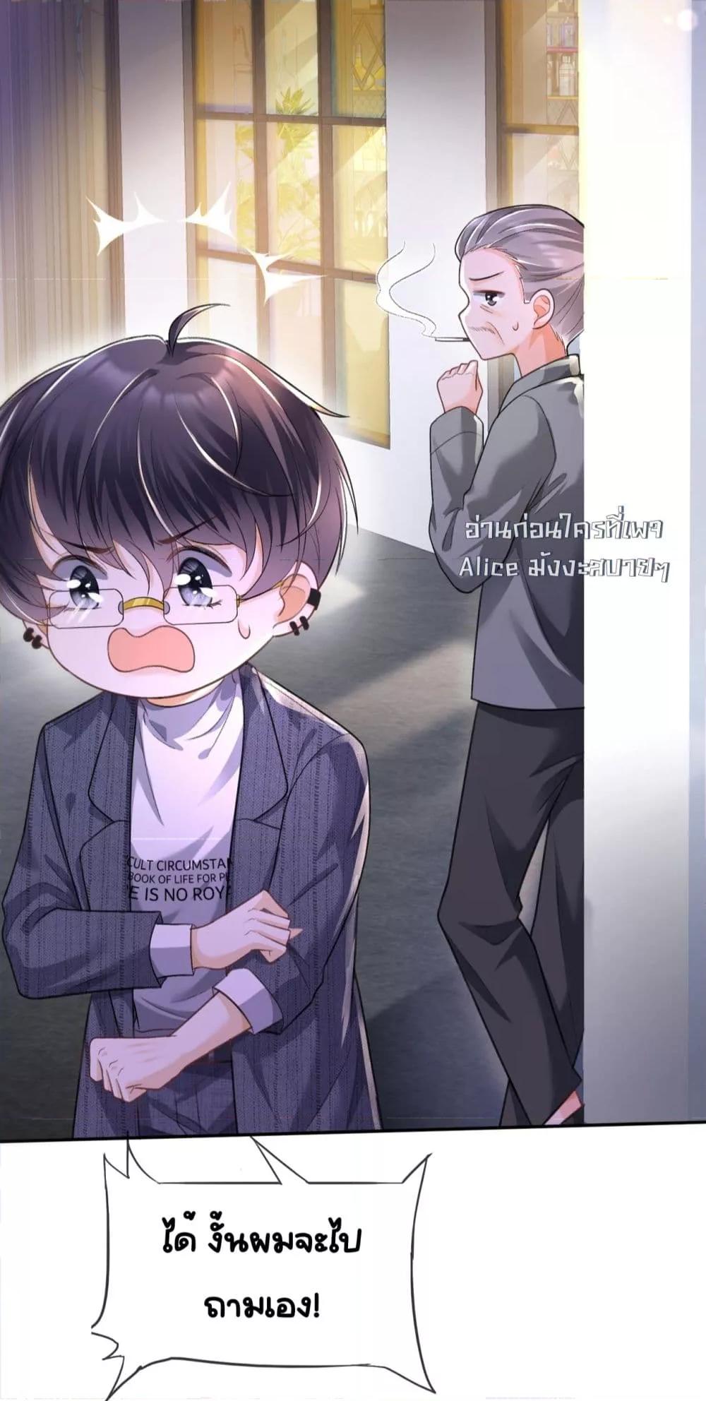 Manga-lc-com อ่านมังงะ อ่านการ์ตูน ออนไลน์ ฟรี UnexpectedlyOc ตอนที่ 1 2 3 4 5 6 7 8 9 10 11 12 13 14 ฟรี ไม่มีโฆษณา Manga-lc - อ่าน มังงะ อ่าน การ์ตูน ออนไลน์ อ่านมังงะ ฟรี