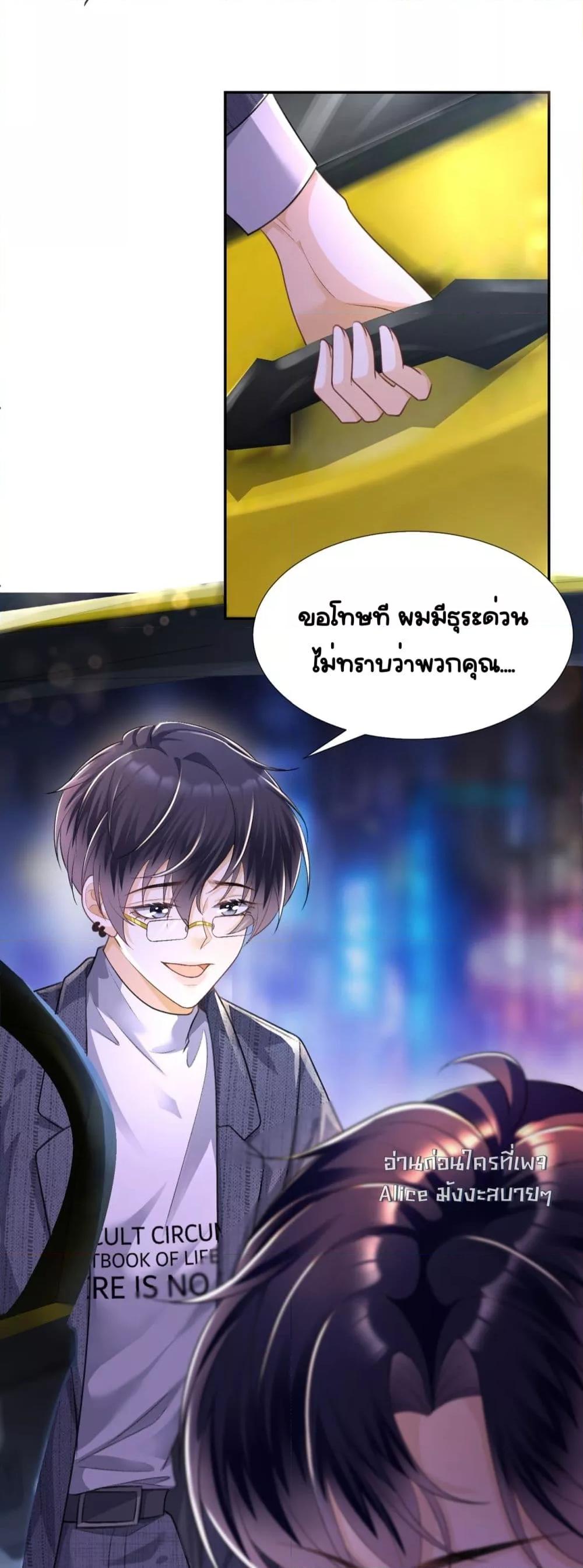Manga-lc-com อ่านมังงะ อ่านการ์ตูน ออนไลน์ ฟรี UnexpectedlyOc ตอนที่ 1 2 3 4 5 6 7 8 9 10 11 12 13 14 ฟรี ไม่มีโฆษณา Manga-lc - อ่าน มังงะ อ่าน การ์ตูน ออนไลน์ อ่านมังงะ ฟรี