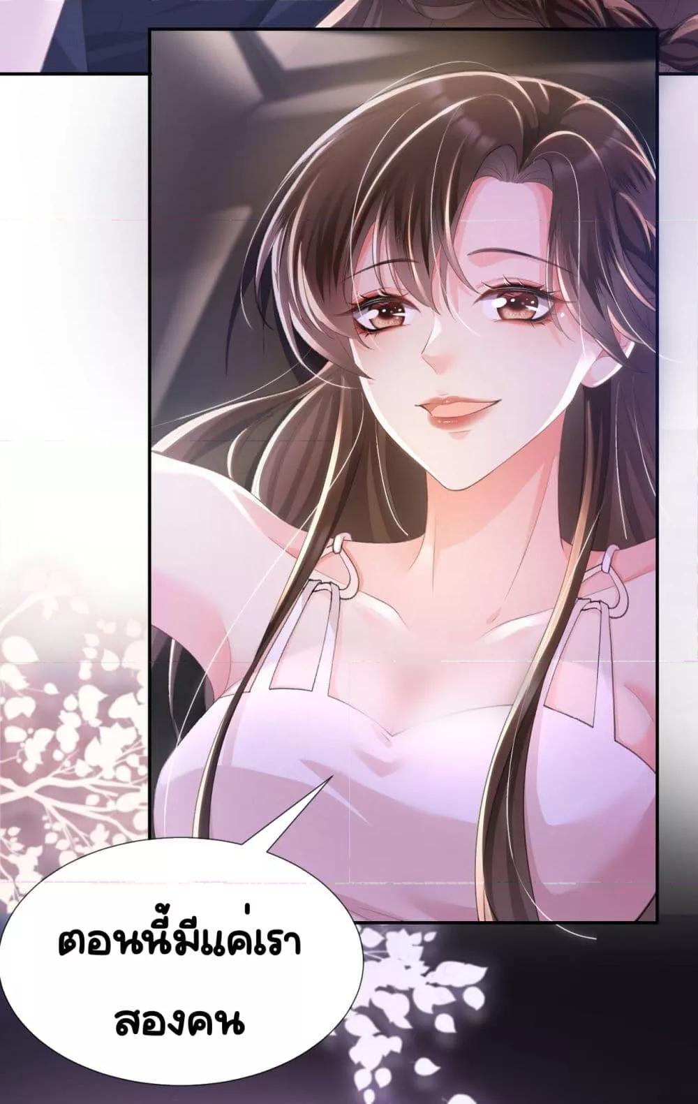 Manga-lc-com อ่านมังงะ อ่านการ์ตูน ออนไลน์ ฟรี UnexpectedlyOc ตอนที่ 1 2 3 4 5 6 7 8 9 10 11 12 13 14 ฟรี ไม่มีโฆษณา Manga-lc - อ่าน มังงะ อ่าน การ์ตูน ออนไลน์ อ่านมังงะ ฟรี