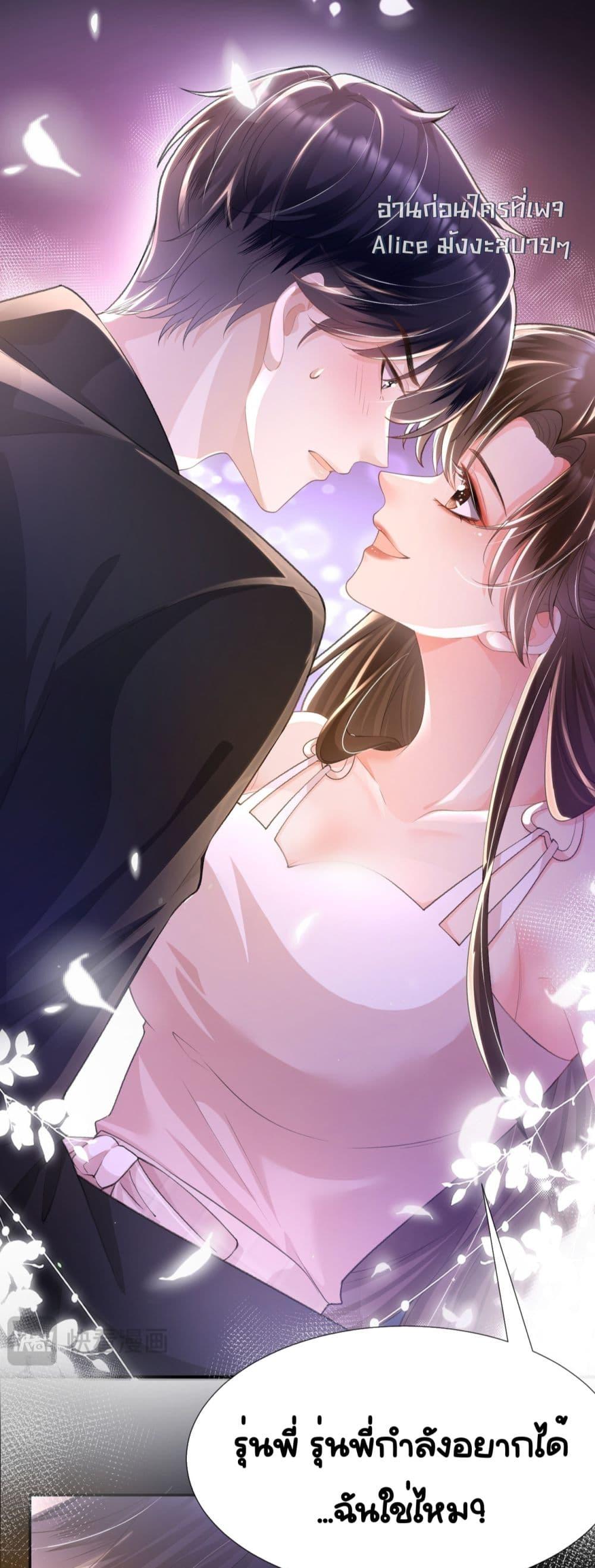 Manga-lc-com อ่านมังงะ อ่านการ์ตูน ออนไลน์ ฟรี UnexpectedlyOc ตอนที่ 1 2 3 4 5 6 7 8 9 10 11 12 13 14 ฟรี ไม่มีโฆษณา Manga-lc - อ่าน มังงะ อ่าน การ์ตูน ออนไลน์ อ่านมังงะ ฟรี