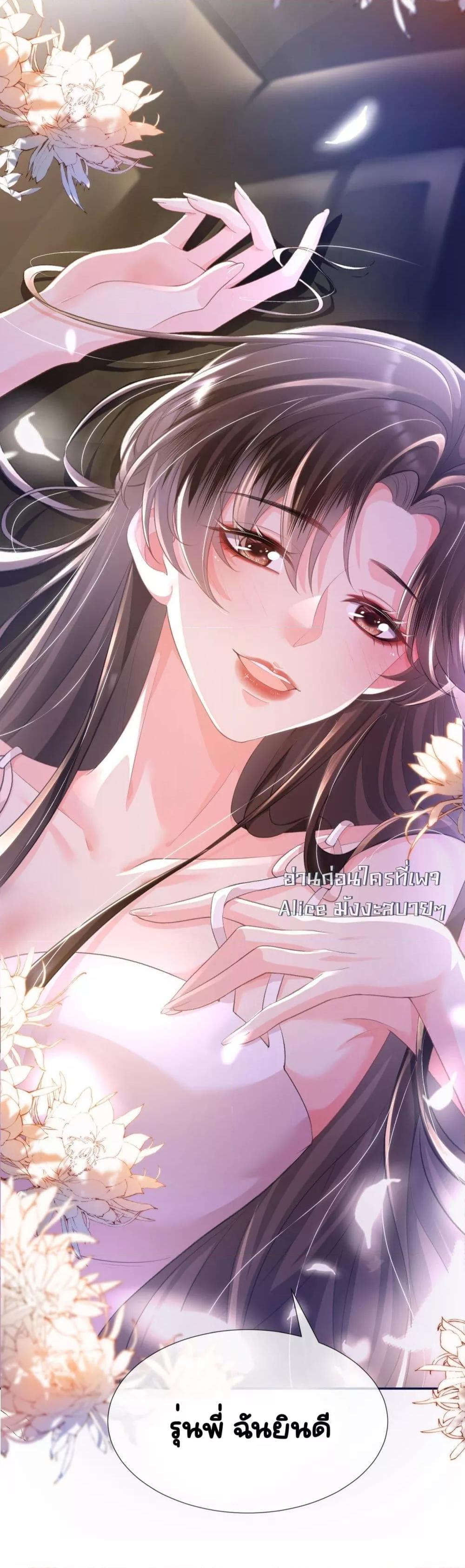 Manga-lc-com อ่านมังงะ อ่านการ์ตูน ออนไลน์ ฟรี UnexpectedlyOc ตอนที่ 1 2 3 4 5 6 7 8 9 10 11 12 13 14 ฟรี ไม่มีโฆษณา Manga-lc - อ่าน มังงะ อ่าน การ์ตูน ออนไลน์ อ่านมังงะ ฟรี