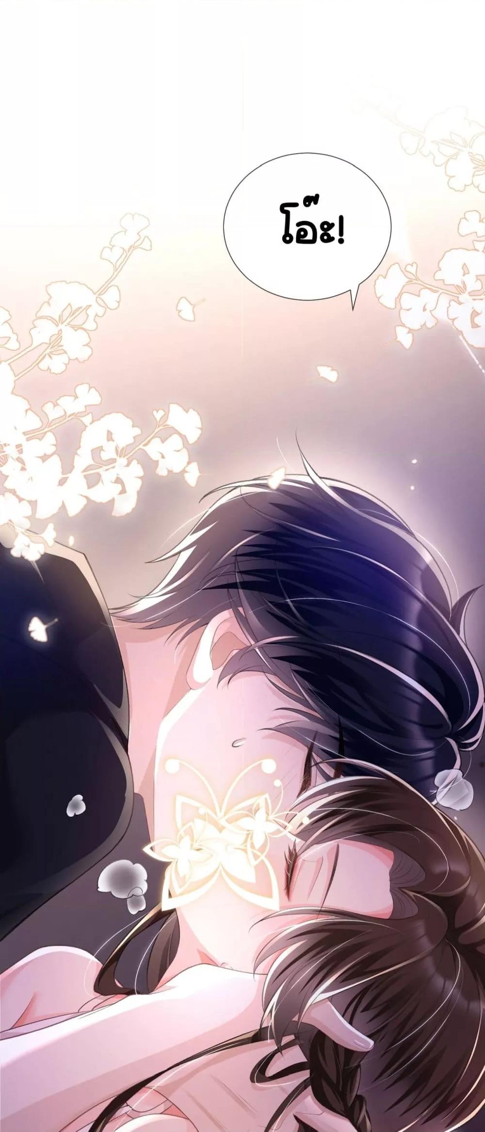 Manga-lc-com อ่านมังงะ อ่านการ์ตูน ออนไลน์ ฟรี UnexpectedlyOc ตอนที่ 1 2 3 4 5 6 7 8 9 10 11 12 13 14 ฟรี ไม่มีโฆษณา Manga-lc - อ่าน มังงะ อ่าน การ์ตูน ออนไลน์ อ่านมังงะ ฟรี
