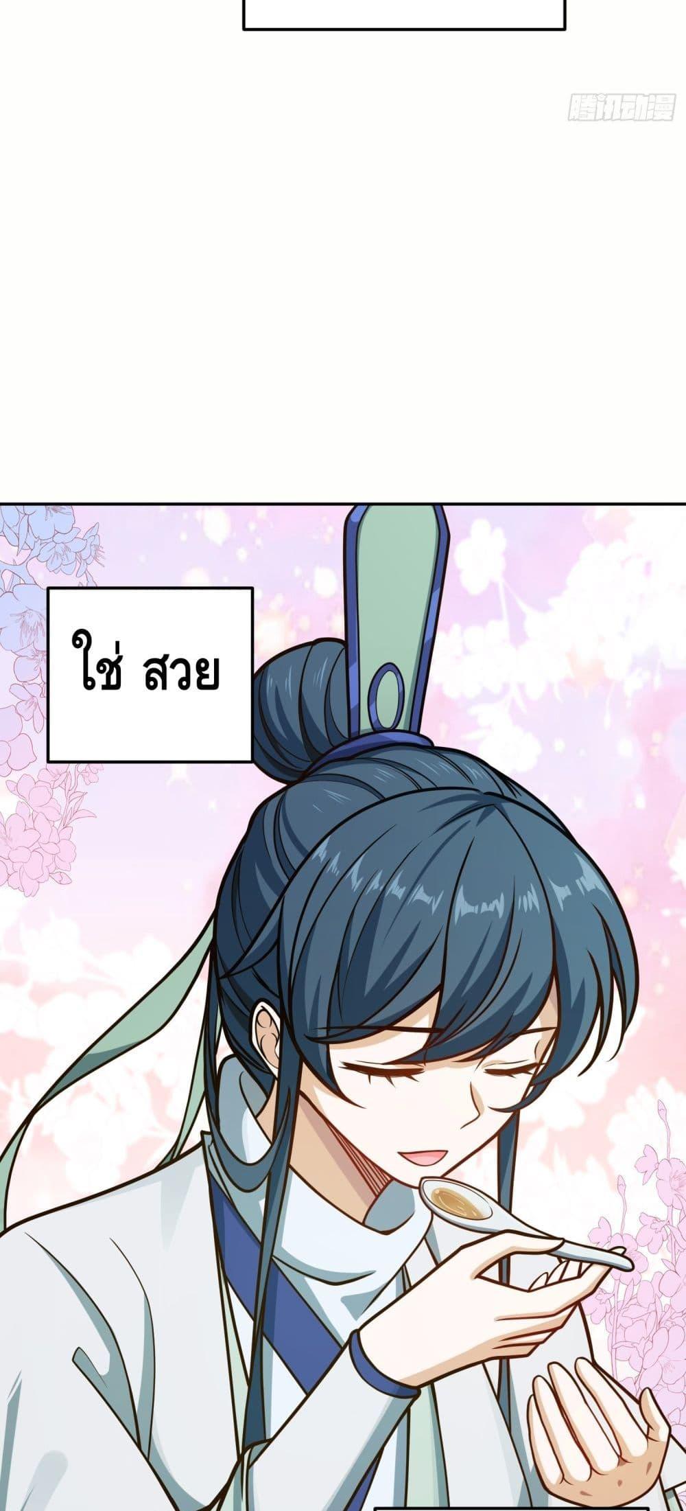 Manga-lc-com อ่านมังงะ อ่านการ์ตูน ออนไลน์ ฟรี เทพประหลาดก่อคว ตอนที่ 1 2 3 4 5 6 7 8 9 10 11 12 13 14 ฟรี ไม่มีโฆษณา Manga-lc - อ่าน มังงะ อ่าน การ์ตูน ออนไลน์ อ่านมังงะ ฟรี