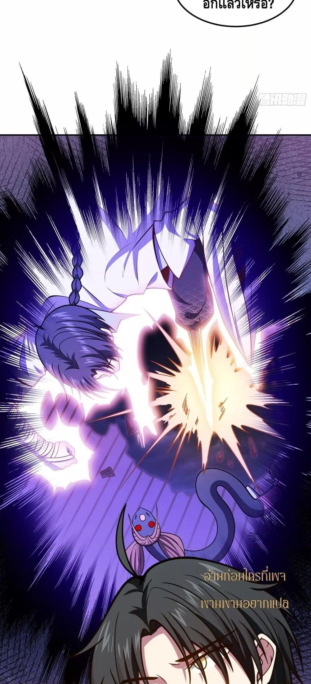 Manga-lc-com อ่านมังงะ อ่านการ์ตูน ออนไลน์ ฟรี เทพประหลาดก่อคว ตอนที่ 1 2 3 4 5 6 7 8 9 10 11 12 13 14 ฟรี ไม่มีโฆษณา Manga-lc - อ่าน มังงะ อ่าน การ์ตูน ออนไลน์ อ่านมังงะ ฟรี