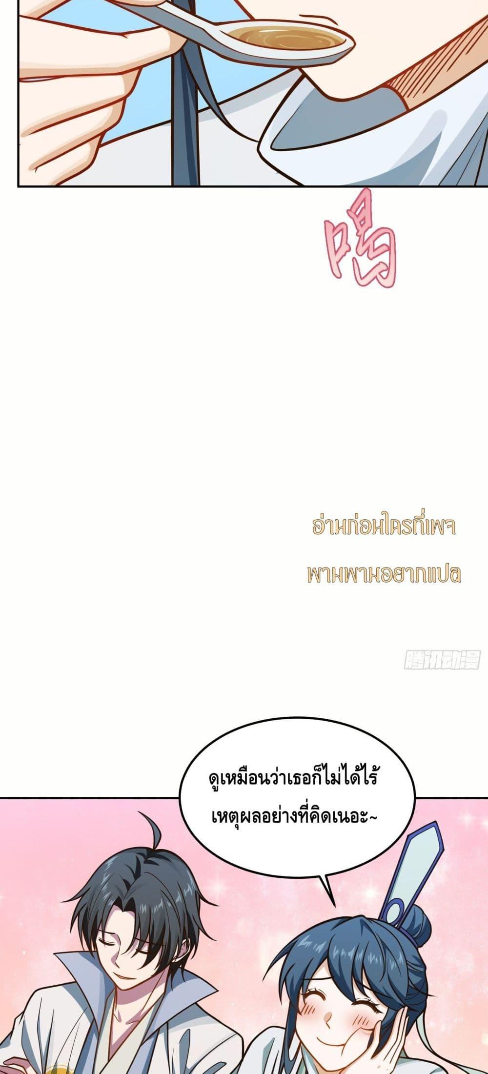 Manga-lc-com อ่านมังงะ อ่านการ์ตูน ออนไลน์ ฟรี เทพประหลาดก่อคว ตอนที่ 1 2 3 4 5 6 7 8 9 10 11 12 13 14 ฟรี ไม่มีโฆษณา Manga-lc - อ่าน มังงะ อ่าน การ์ตูน ออนไลน์ อ่านมังงะ ฟรี