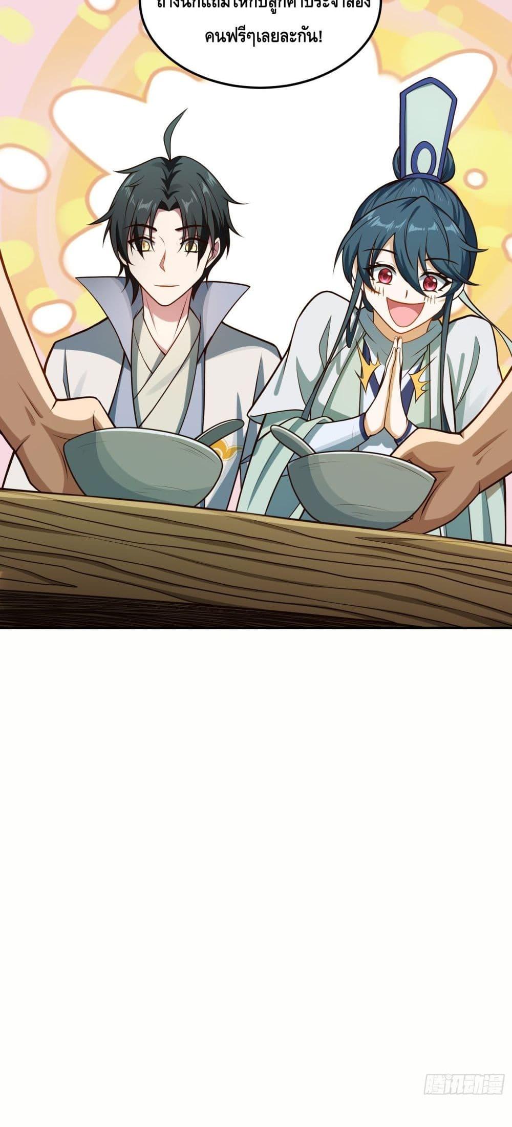 Manga-lc-com อ่านมังงะ อ่านการ์ตูน ออนไลน์ ฟรี เทพประหลาดก่อคว ตอนที่ 1 2 3 4 5 6 7 8 9 10 11 12 13 14 ฟรี ไม่มีโฆษณา Manga-lc - อ่าน มังงะ อ่าน การ์ตูน ออนไลน์ อ่านมังงะ ฟรี