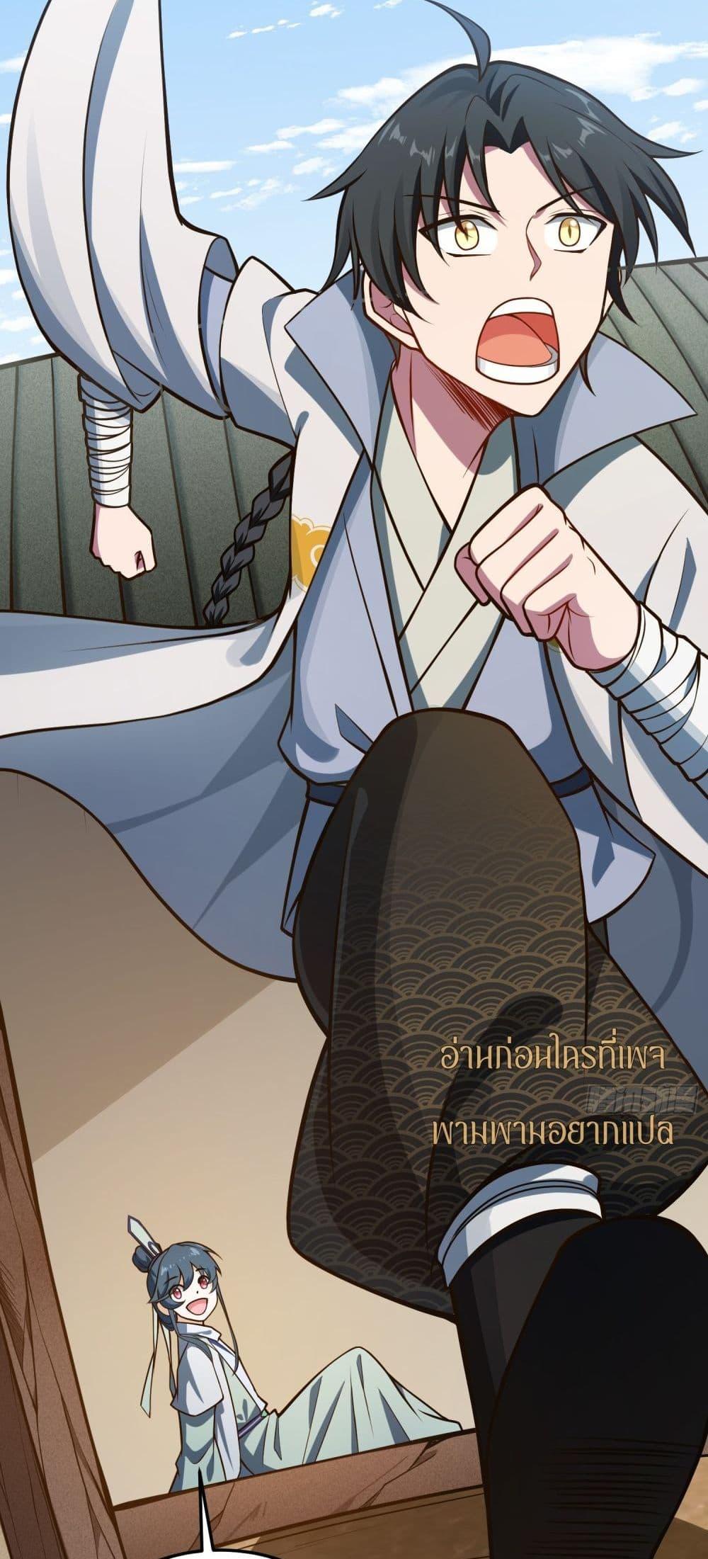 Manga-lc-com อ่านมังงะ อ่านการ์ตูน ออนไลน์ ฟรี เทพประหลาดก่อคว ตอนที่ 1 2 3 4 5 6 7 8 9 10 11 12 13 14 ฟรี ไม่มีโฆษณา Manga-lc - อ่าน มังงะ อ่าน การ์ตูน ออนไลน์ อ่านมังงะ ฟรี