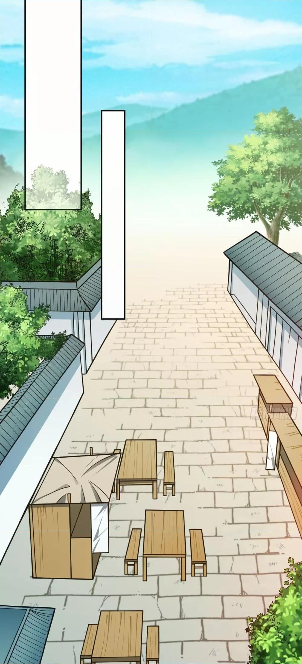 Manga-lc-com อ่านมังงะ อ่านการ์ตูน ออนไลน์ ฟรี เทพประหลาดก่อคว ตอนที่ 1 2 3 4 5 6 7 8 9 10 11 12 13 14 ฟรี ไม่มีโฆษณา Manga-lc - อ่าน มังงะ อ่าน การ์ตูน ออนไลน์ อ่านมังงะ ฟรี