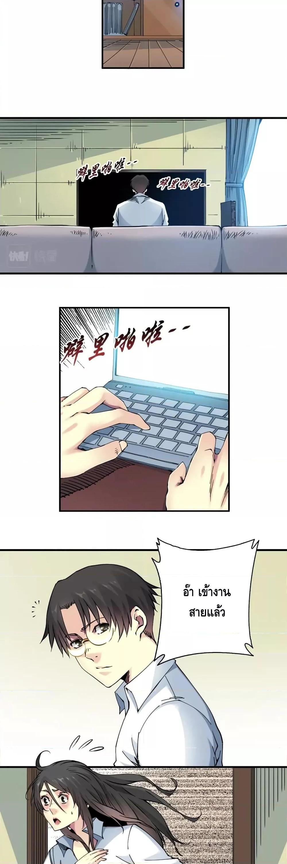 Manga-lc-com อ่านมังงะ อ่านการ์ตูน ออนไลน์ ฟรี TheEternalClu ตอนที่ 1 2 3 4 5 6 7 8 9 10 11 12 13 14 ฟรี ไม่มีโฆษณา Manga-lc - อ่าน มังงะ อ่าน การ์ตูน ออนไลน์ อ่านมังงะ ฟรี