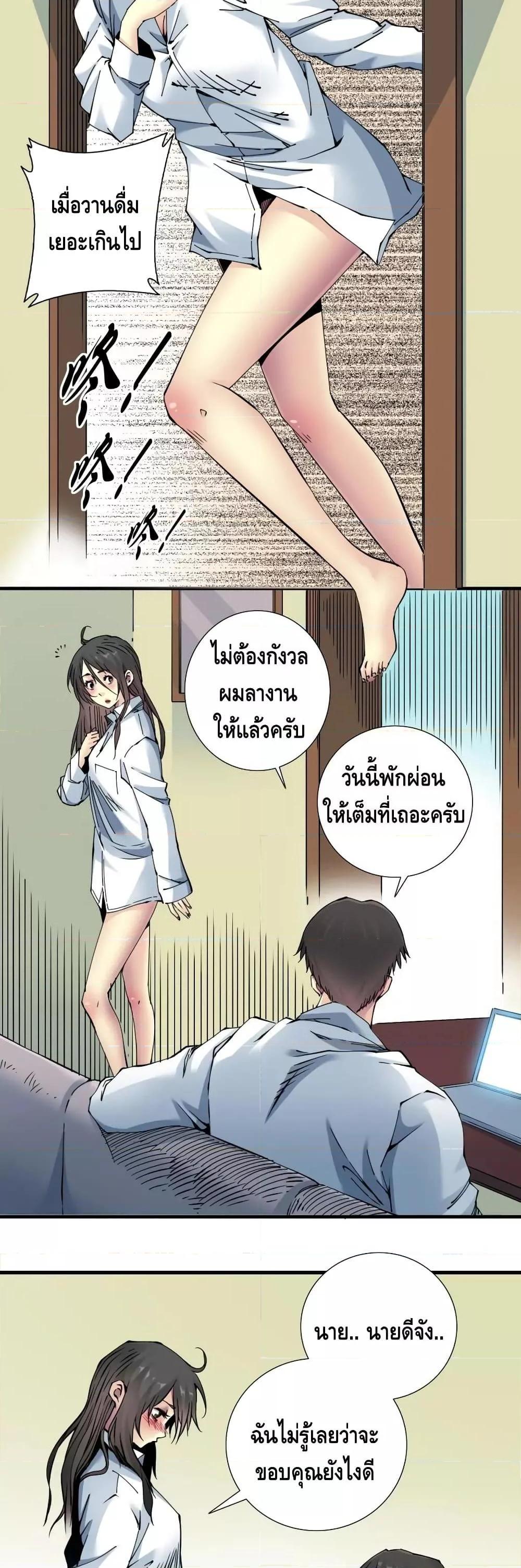 Manga-lc-com อ่านมังงะ อ่านการ์ตูน ออนไลน์ ฟรี TheEternalClu ตอนที่ 1 2 3 4 5 6 7 8 9 10 11 12 13 14 ฟรี ไม่มีโฆษณา Manga-lc - อ่าน มังงะ อ่าน การ์ตูน ออนไลน์ อ่านมังงะ ฟรี