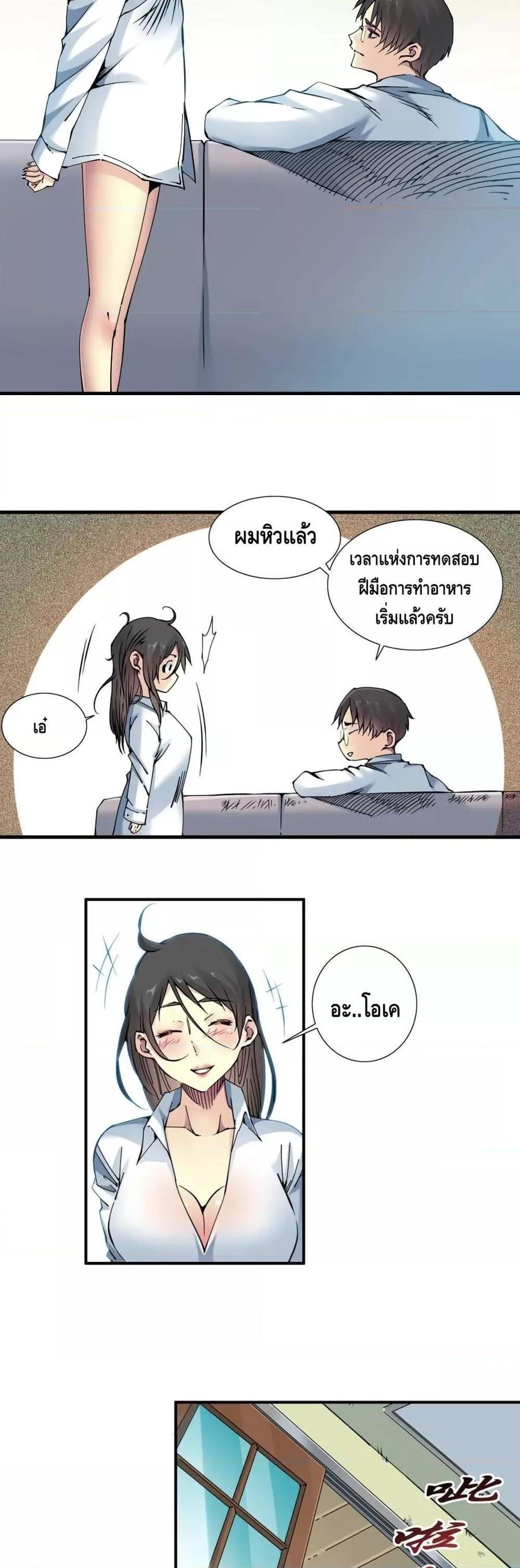 Manga-lc-com อ่านมังงะ อ่านการ์ตูน ออนไลน์ ฟรี TheEternalClu ตอนที่ 1 2 3 4 5 6 7 8 9 10 11 12 13 14 ฟรี ไม่มีโฆษณา Manga-lc - อ่าน มังงะ อ่าน การ์ตูน ออนไลน์ อ่านมังงะ ฟรี