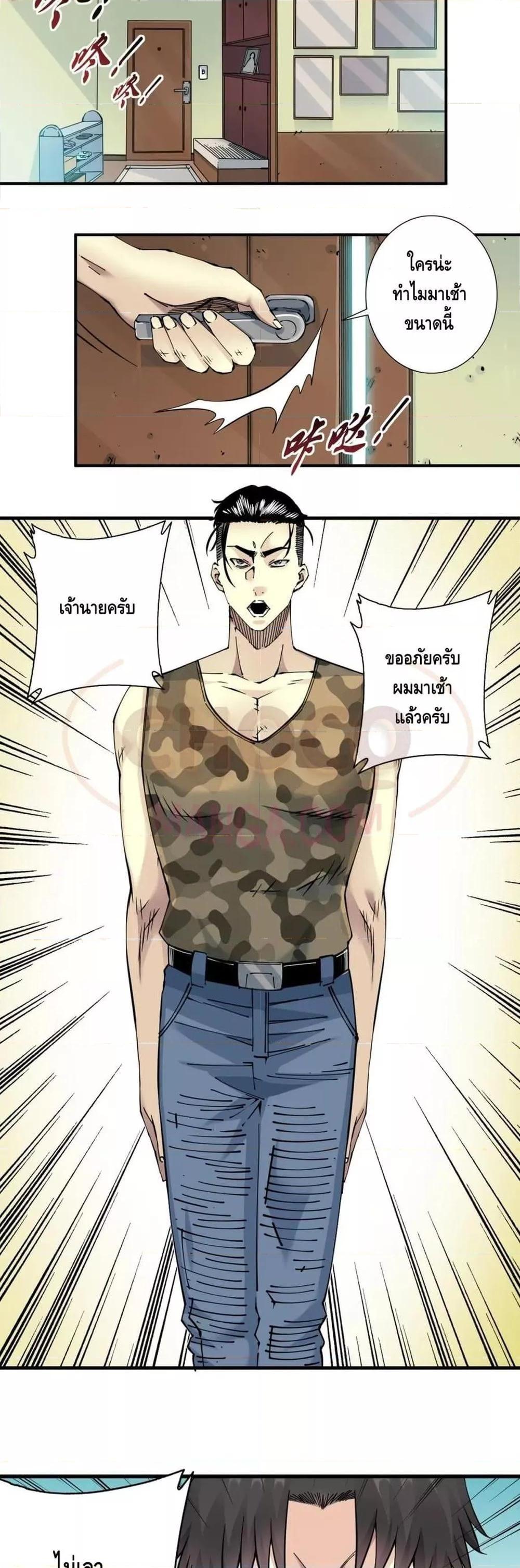 Manga-lc-com อ่านมังงะ อ่านการ์ตูน ออนไลน์ ฟรี TheEternalClu ตอนที่ 1 2 3 4 5 6 7 8 9 10 11 12 13 14 ฟรี ไม่มีโฆษณา Manga-lc - อ่าน มังงะ อ่าน การ์ตูน ออนไลน์ อ่านมังงะ ฟรี