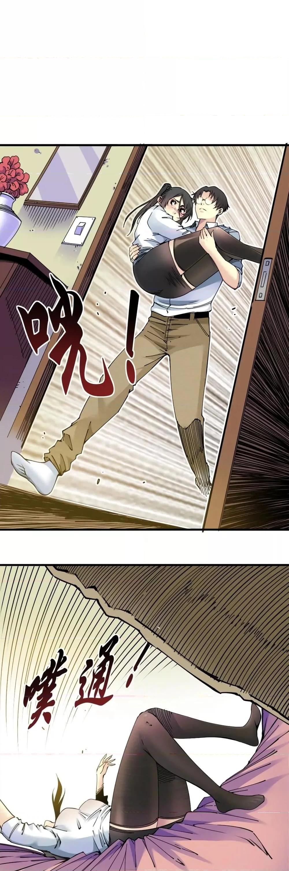 Manga-lc-com อ่านมังงะ อ่านการ์ตูน ออนไลน์ ฟรี TheEternalClu ตอนที่ 1 2 3 4 5 6 7 8 9 10 11 12 13 14 ฟรี ไม่มีโฆษณา Manga-lc - อ่าน มังงะ อ่าน การ์ตูน ออนไลน์ อ่านมังงะ ฟรี