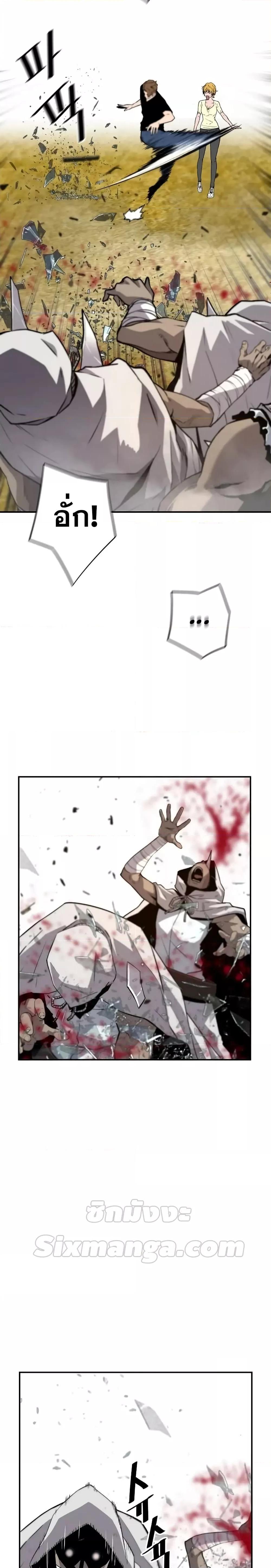 Manga-lc-com อ่านมังงะ อ่านการ์ตูน ออนไลน์ ฟรี ReturnoftheL ตอนที่ 1 2 3 4 5 6 7 8 9 10 11 12 13 14 ฟรี ไม่มีโฆษณา Manga-lc - อ่าน มังงะ อ่าน การ์ตูน ออนไลน์ อ่านมังงะ ฟรี