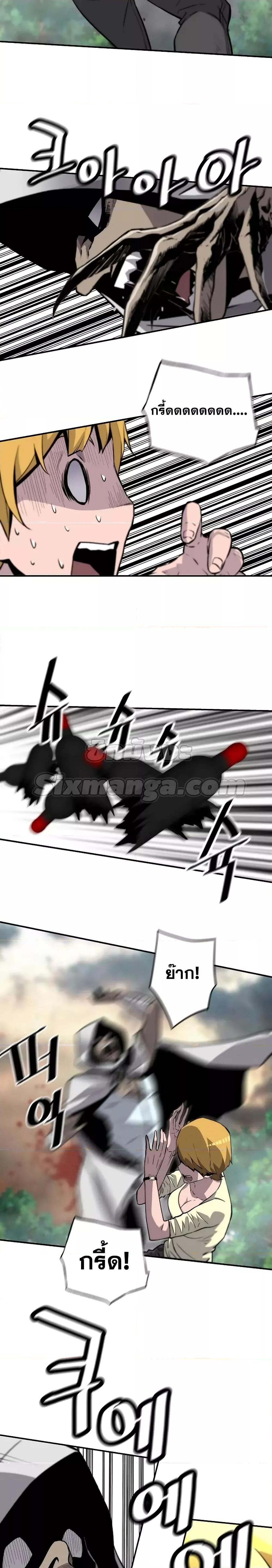 Manga-lc-com อ่านมังงะ อ่านการ์ตูน ออนไลน์ ฟรี ReturnoftheL ตอนที่ 1 2 3 4 5 6 7 8 9 10 11 12 13 14 ฟรี ไม่มีโฆษณา Manga-lc - อ่าน มังงะ อ่าน การ์ตูน ออนไลน์ อ่านมังงะ ฟรี