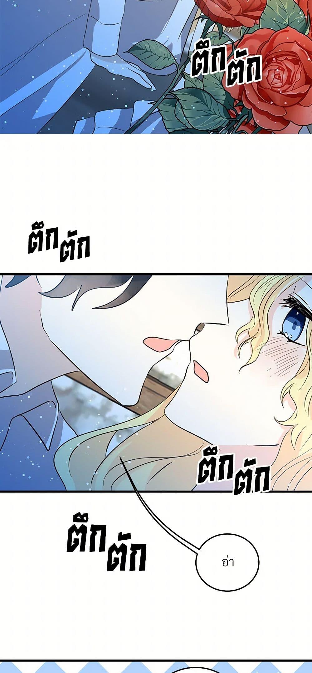 Manga-lc-com อ่านมังงะ อ่านการ์ตูน ออนไลน์ ฟรี I’m the Ex-Girlfriend of a Soldier ตอนที่ 1 2 3 4 5 6 7 8 9 10 11 12 13 14 ฟรี ไม่มีโฆษณา Manga-lc - อ่าน มังงะ อ่าน การ์ตูน ออนไลน์ อ่านมังงะ ฟรี
