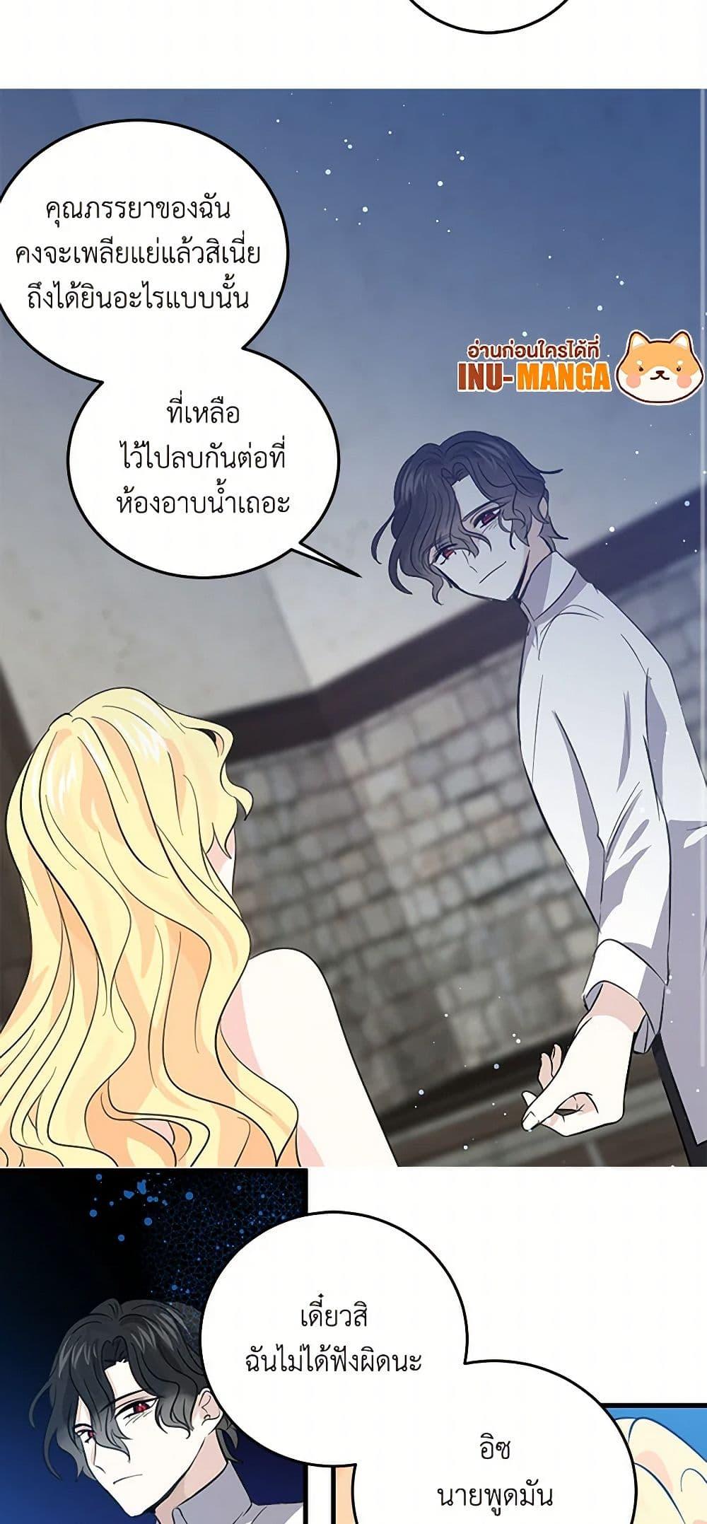 Manga-lc-com อ่านมังงะ อ่านการ์ตูน ออนไลน์ ฟรี I’m the Ex-Girlfriend of a Soldier ตอนที่ 1 2 3 4 5 6 7 8 9 10 11 12 13 14 ฟรี ไม่มีโฆษณา Manga-lc - อ่าน มังงะ อ่าน การ์ตูน ออนไลน์ อ่านมังงะ ฟรี