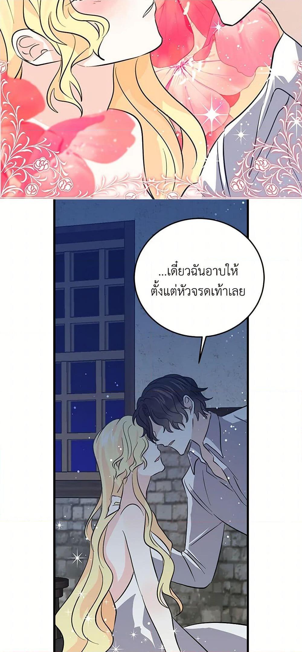 Manga-lc-com อ่านมังงะ อ่านการ์ตูน ออนไลน์ ฟรี I’m the Ex-Girlfriend of a Soldier ตอนที่ 1 2 3 4 5 6 7 8 9 10 11 12 13 14 ฟรี ไม่มีโฆษณา Manga-lc - อ่าน มังงะ อ่าน การ์ตูน ออนไลน์ อ่านมังงะ ฟรี