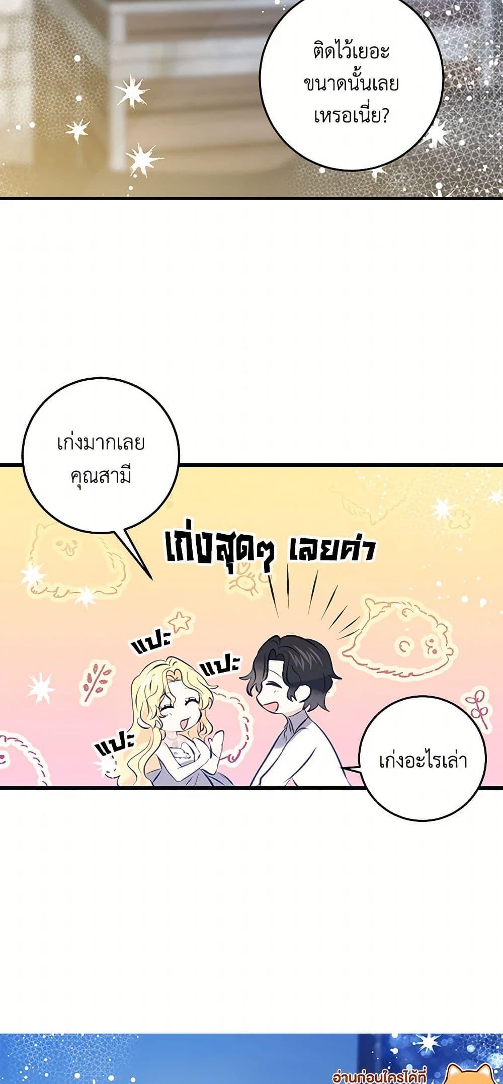 Manga-lc-com อ่านมังงะ อ่านการ์ตูน ออนไลน์ ฟรี I’m the Ex-Girlfriend of a Soldier ตอนที่ 1 2 3 4 5 6 7 8 9 10 11 12 13 14 ฟรี ไม่มีโฆษณา Manga-lc - อ่าน มังงะ อ่าน การ์ตูน ออนไลน์ อ่านมังงะ ฟรี