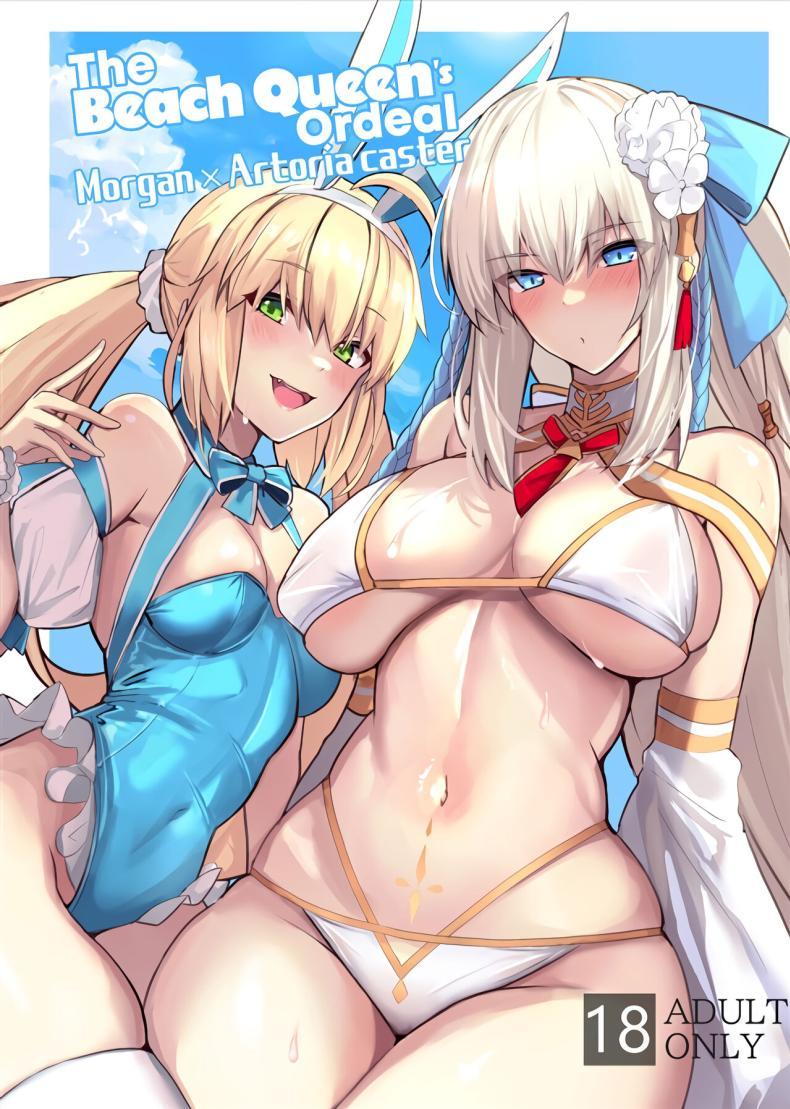 Doujin-Lc- อ่าน โดจิน มังฮวา เกาหลี ญี่ปุ่น จีน แปลไทย วันนี้ก็ขอรบกวนอีกนะคะ (C103) [Yurutto Pocket (Untue)] Suihi-sama no Junan The Beach Queen's Ordeal (Fate Grand Order) ตอนที่ 1 2 3 4 5 6 7 8 9 10 11 12 13 14 ฟรี ไม่มีโฆษณา อ่าน โดจิน Manhwa เกาหลี ญี่ปุ่น จีน เรามีครบ คัดมาให้เน้นๆ โดจิน 18+ รับประกันความฟินโดย  Doujin Lc