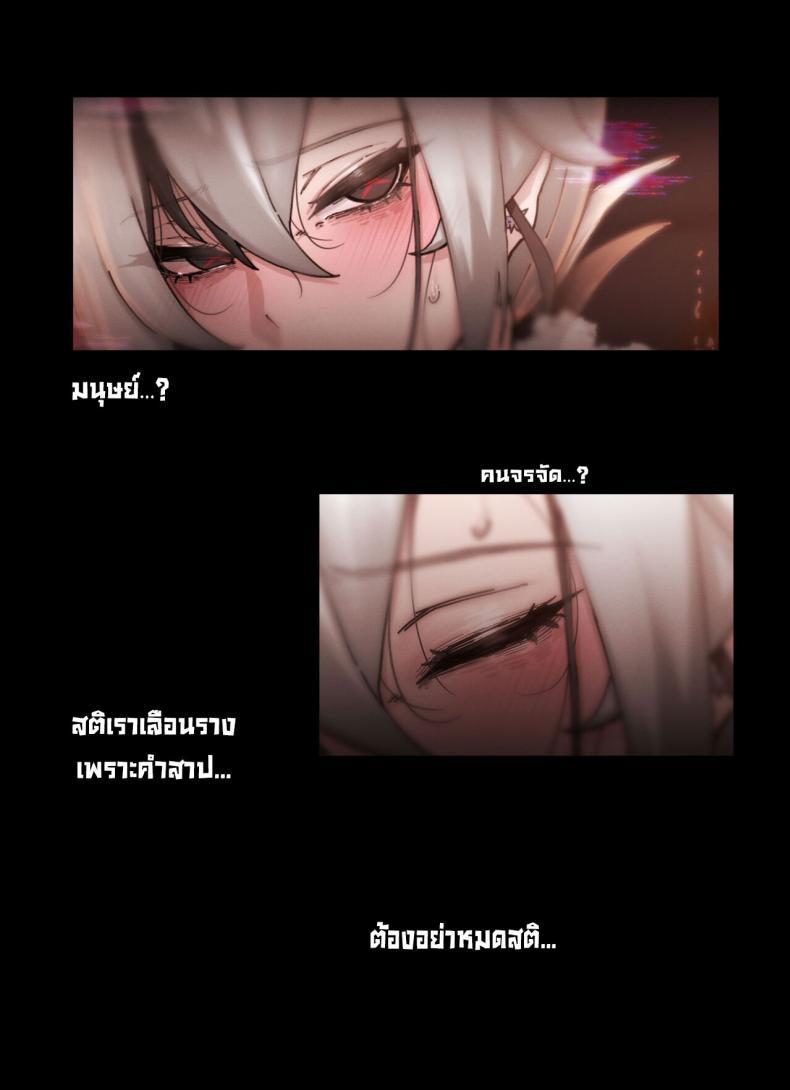 Doujin-Lc- อ่าน โดจิน มังฮวา เกาหลี ญี่ปุ่น จีน แปลไทย คลายคำสาป [Horori] Teyvat Gravure 07_ Arlecchino (Genshin Impact) ตอนที่ 1 2 3 4 5 6 7 8 9 10 11 12 13 14 ฟรี ไม่มีโฆษณา อ่าน โดจิน Manhwa เกาหลี ญี่ปุ่น จีน เรามีครบ คัดมาให้เน้นๆ โดจิน 18+ รับประกันความฟินโดย  Doujin Lc