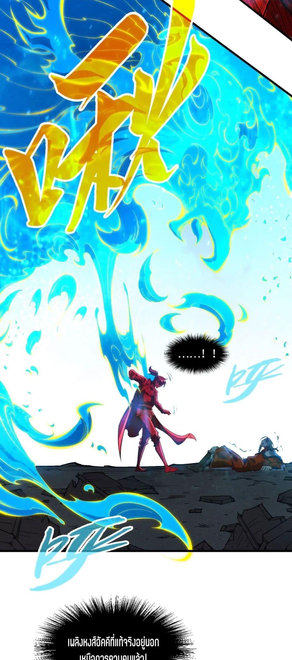 Manga-lc-com อ่านมังงะ อ่านการ์ตูน ออนไลน์ ฟรี The Eternal Supreme ตอนที่ 1 2 3 4 5 6 7 8 9 10 11 12 13 14 ฟรี ไม่มีโฆษณา Manga-lc - อ่าน มังงะ อ่าน การ์ตูน ออนไลน์ อ่านมังงะ ฟรี