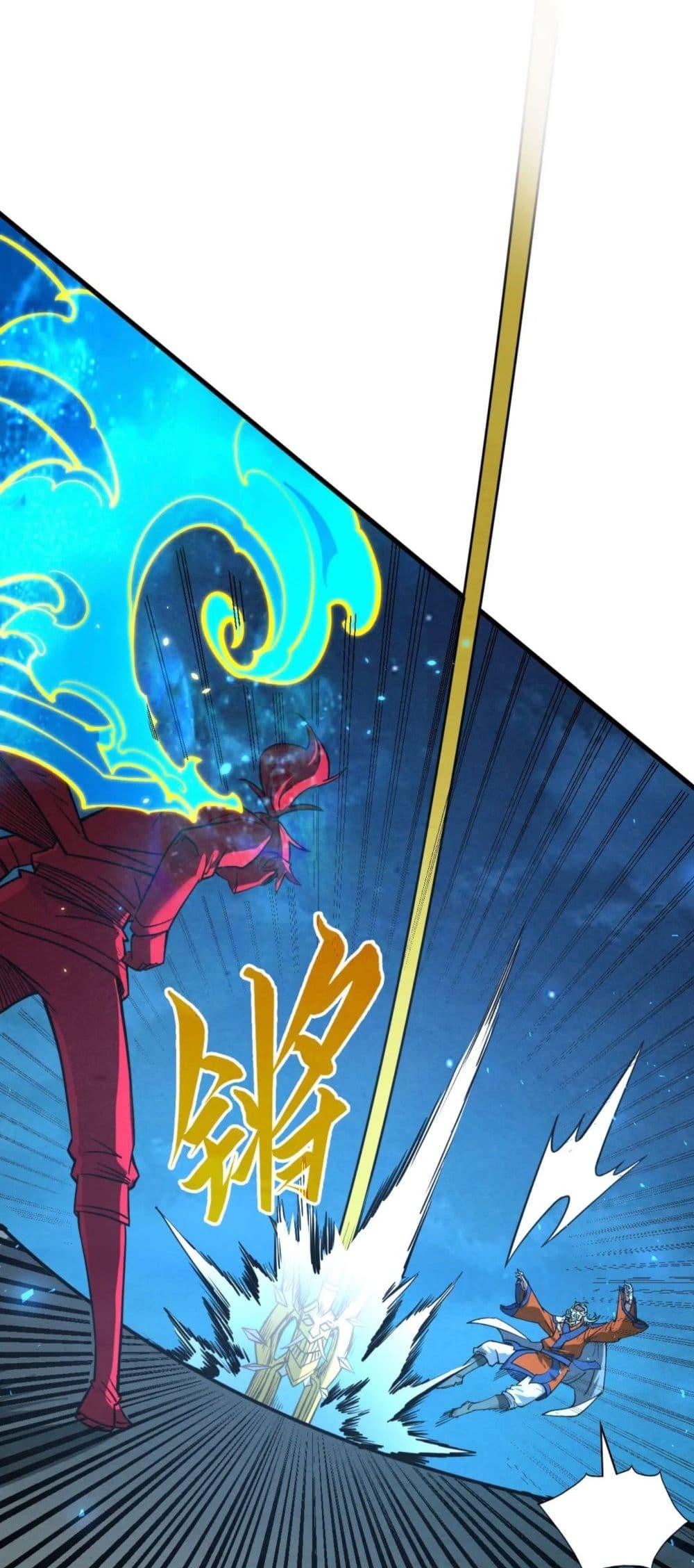 Manga-lc-com อ่านมังงะ อ่านการ์ตูน ออนไลน์ ฟรี The Eternal Supreme ตอนที่ 1 2 3 4 5 6 7 8 9 10 11 12 13 14 ฟรี ไม่มีโฆษณา Manga-lc - อ่าน มังงะ อ่าน การ์ตูน ออนไลน์ อ่านมังงะ ฟรี