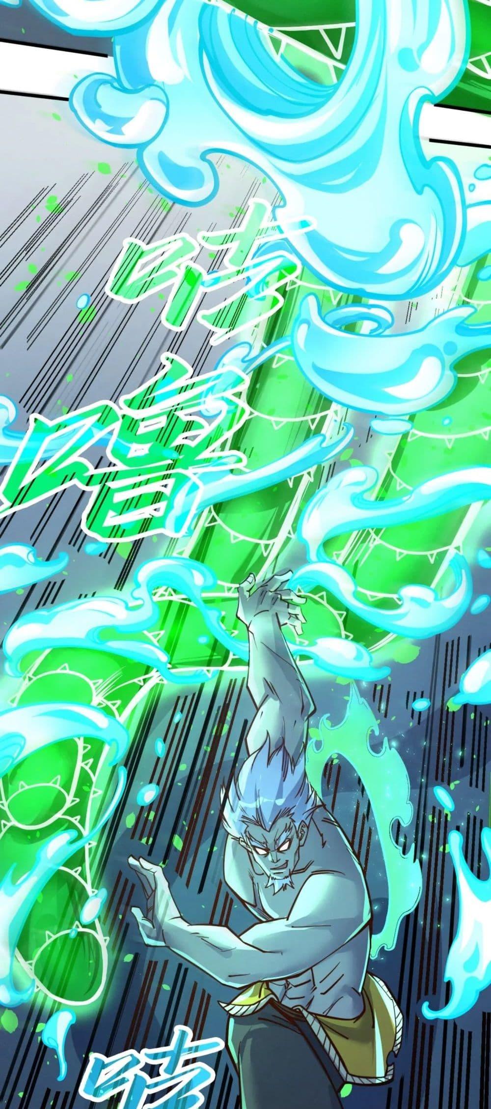 Manga-lc-com อ่านมังงะ อ่านการ์ตูน ออนไลน์ ฟรี The Eternal Supreme ตอนที่ 1 2 3 4 5 6 7 8 9 10 11 12 13 14 ฟรี ไม่มีโฆษณา Manga-lc - อ่าน มังงะ อ่าน การ์ตูน ออนไลน์ อ่านมังงะ ฟรี