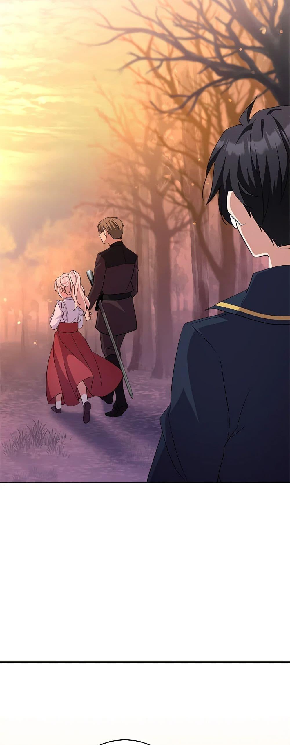 Manga-lc-com อ่านมังงะ อ่านการ์ตูน ออนไลน์ ฟรี For Your Well-Being ตอนที่ 1 2 3 4 5 6 7 8 9 10 11 12 13 14 ฟรี ไม่มีโฆษณา Manga-lc - อ่าน มังงะ อ่าน การ์ตูน ออนไลน์ อ่านมังงะ ฟรี