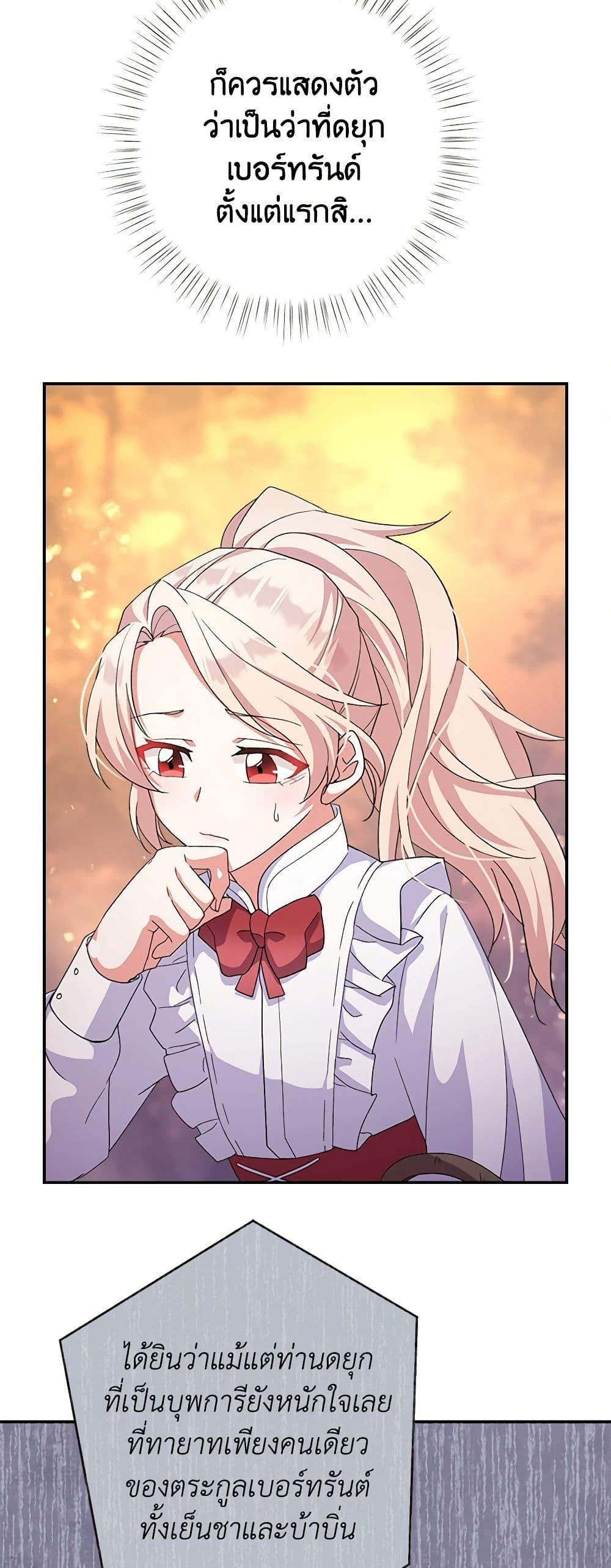 Manga-lc-com อ่านมังงะ อ่านการ์ตูน ออนไลน์ ฟรี For Your Well-Being ตอนที่ 1 2 3 4 5 6 7 8 9 10 11 12 13 14 ฟรี ไม่มีโฆษณา Manga-lc - อ่าน มังงะ อ่าน การ์ตูน ออนไลน์ อ่านมังงะ ฟรี