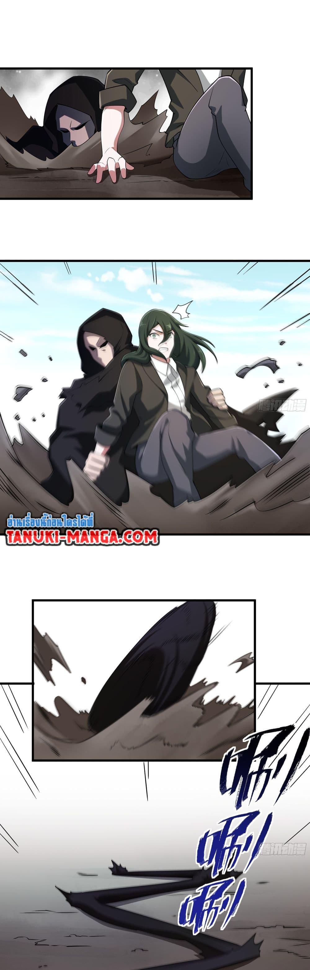 Manga-lc-com อ่านมังงะ อ่านการ์ตูน ออนไลน์ ฟรี I Rely On Cheat To Hunt Gods ตอนที่ 1 2 3 4 5 6 7 8 9 10 11 12 13 14 ฟรี ไม่มีโฆษณา Manga-lc - อ่าน มังงะ อ่าน การ์ตูน ออนไลน์ อ่านมังงะ ฟรี