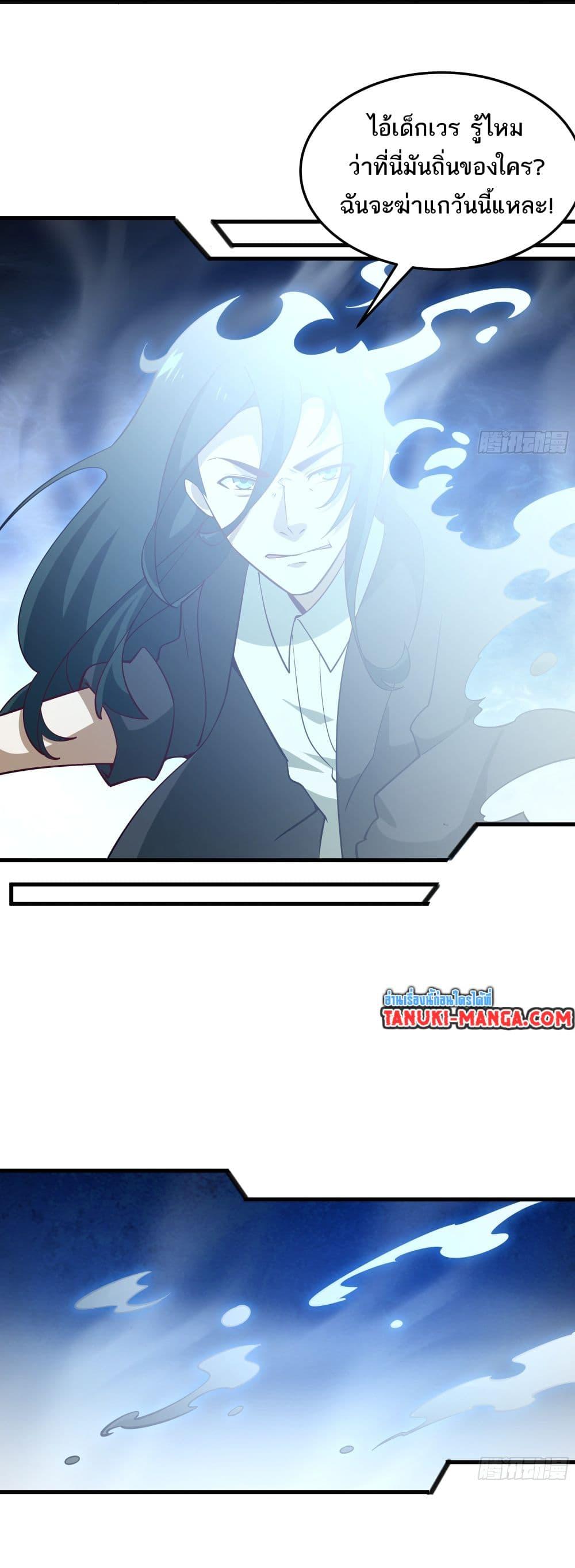 Manga-lc-com อ่านมังงะ อ่านการ์ตูน ออนไลน์ ฟรี I Rely On Cheat To Hunt Gods ตอนที่ 1 2 3 4 5 6 7 8 9 10 11 12 13 14 ฟรี ไม่มีโฆษณา Manga-lc - อ่าน มังงะ อ่าน การ์ตูน ออนไลน์ อ่านมังงะ ฟรี