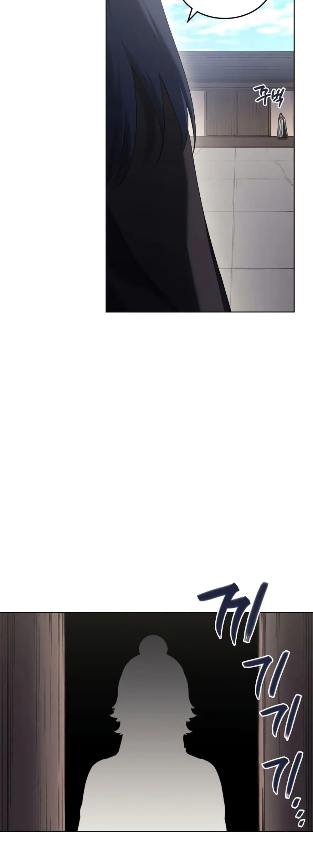 Manga-lc-com อ่านมังงะ อ่านการ์ตูน ออนไลน์ ฟรี Chronicles of Heavenly Demon ตำนานมารสวรรค์ ตอนที่ 1 2 3 4 5 6 7 8 9 10 11 12 13 14 ฟรี ไม่มีโฆษณา Manga-lc - อ่าน มังงะ อ่าน การ์ตูน ออนไลน์ อ่านมังงะ ฟรี