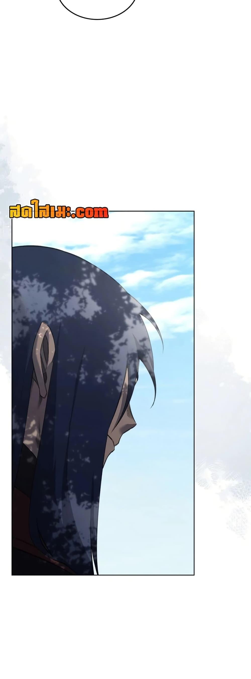 Manga-lc-com อ่านมังงะ อ่านการ์ตูน ออนไลน์ ฟรี Chronicles of Heavenly Demon ตำนานมารสวรรค์ ตอนที่ 1 2 3 4 5 6 7 8 9 10 11 12 13 14 ฟรี ไม่มีโฆษณา Manga-lc - อ่าน มังงะ อ่าน การ์ตูน ออนไลน์ อ่านมังงะ ฟรี