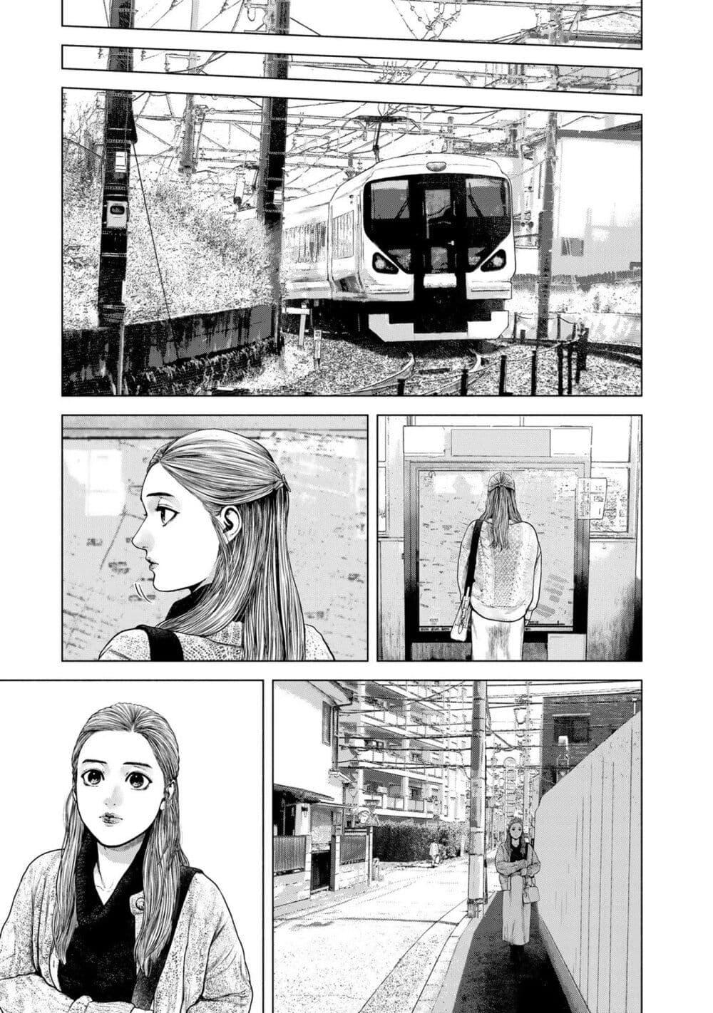 Manga-lc-com อ่านมังงะ อ่านการ์ตูน ออนไลน์ ฟรี Furitsumore Kodoku na Shi yo ตอนที่ 1 2 3 4 5 6 7 8 9 10 11 12 13 14 ฟรี ไม่มีโฆษณา Manga-lc - อ่าน มังงะ อ่าน การ์ตูน ออนไลน์ อ่านมังงะ ฟรี