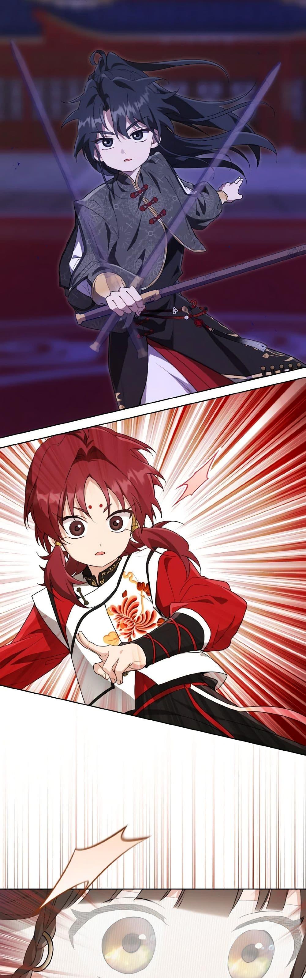 Manga-lc-com อ่านมังงะ อ่านการ์ตูน ออนไลน์ ฟรี I Became the Despised Granddaughter of the Powerful Martial Arts Family ตอนที่ 1 2 3 4 5 6 7 8 9 10 11 12 13 14 ฟรี ไม่มีโฆษณา Manga-lc - อ่าน มังงะ อ่าน การ์ตูน ออนไลน์ อ่านมังงะ ฟรี