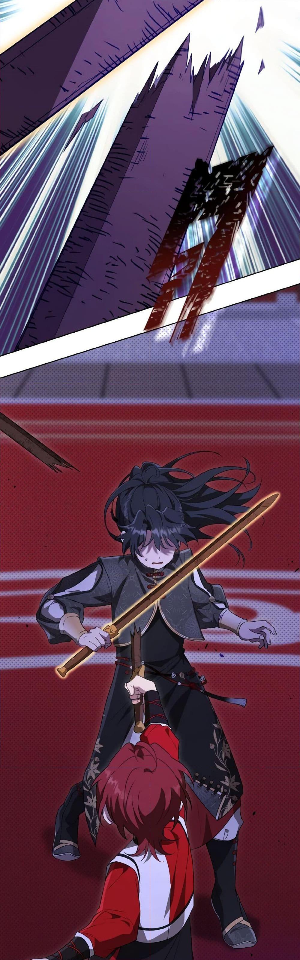 Manga-lc-com อ่านมังงะ อ่านการ์ตูน ออนไลน์ ฟรี I Became the Despised Granddaughter of the Powerful Martial Arts Family ตอนที่ 1 2 3 4 5 6 7 8 9 10 11 12 13 14 ฟรี ไม่มีโฆษณา Manga-lc - อ่าน มังงะ อ่าน การ์ตูน ออนไลน์ อ่านมังงะ ฟรี