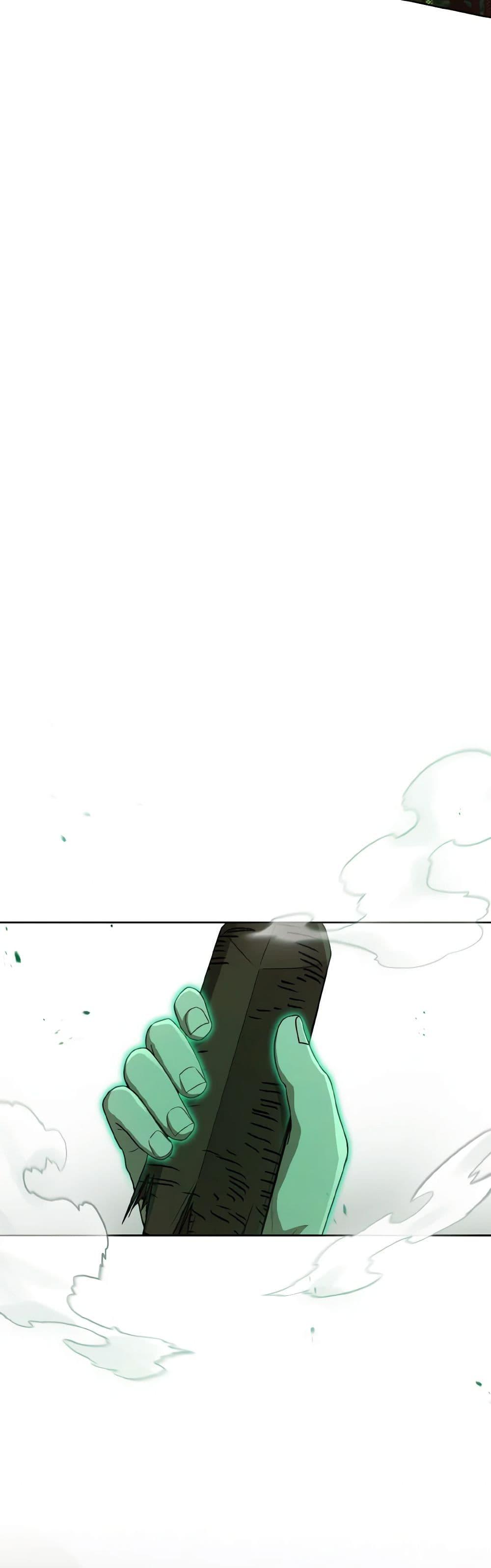 Manga-lc-com อ่านมังงะ อ่านการ์ตูน ออนไลน์ ฟรี I Became the Despised Granddaughter of the Powerful Martial Arts Family ตอนที่ 1 2 3 4 5 6 7 8 9 10 11 12 13 14 ฟรี ไม่มีโฆษณา Manga-lc - อ่าน มังงะ อ่าน การ์ตูน ออนไลน์ อ่านมังงะ ฟรี