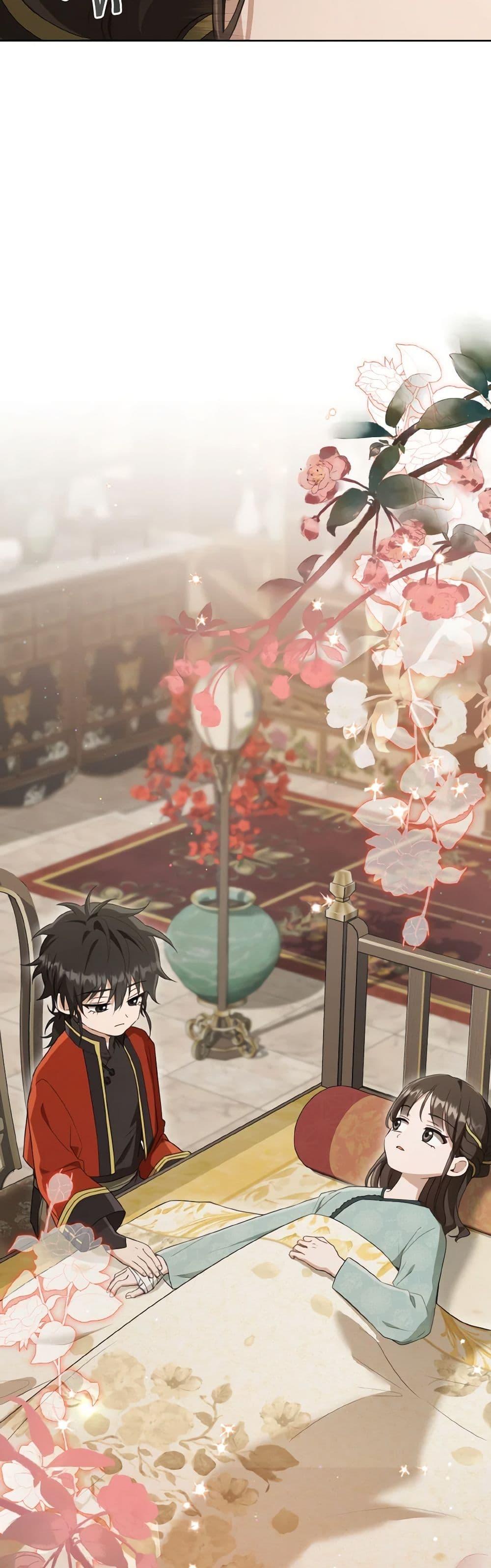 Manga-lc-com อ่านมังงะ อ่านการ์ตูน ออนไลน์ ฟรี I Became the Despised Granddaughter of the Powerful Martial Arts Family ตอนที่ 1 2 3 4 5 6 7 8 9 10 11 12 13 14 ฟรี ไม่มีโฆษณา Manga-lc - อ่าน มังงะ อ่าน การ์ตูน ออนไลน์ อ่านมังงะ ฟรี