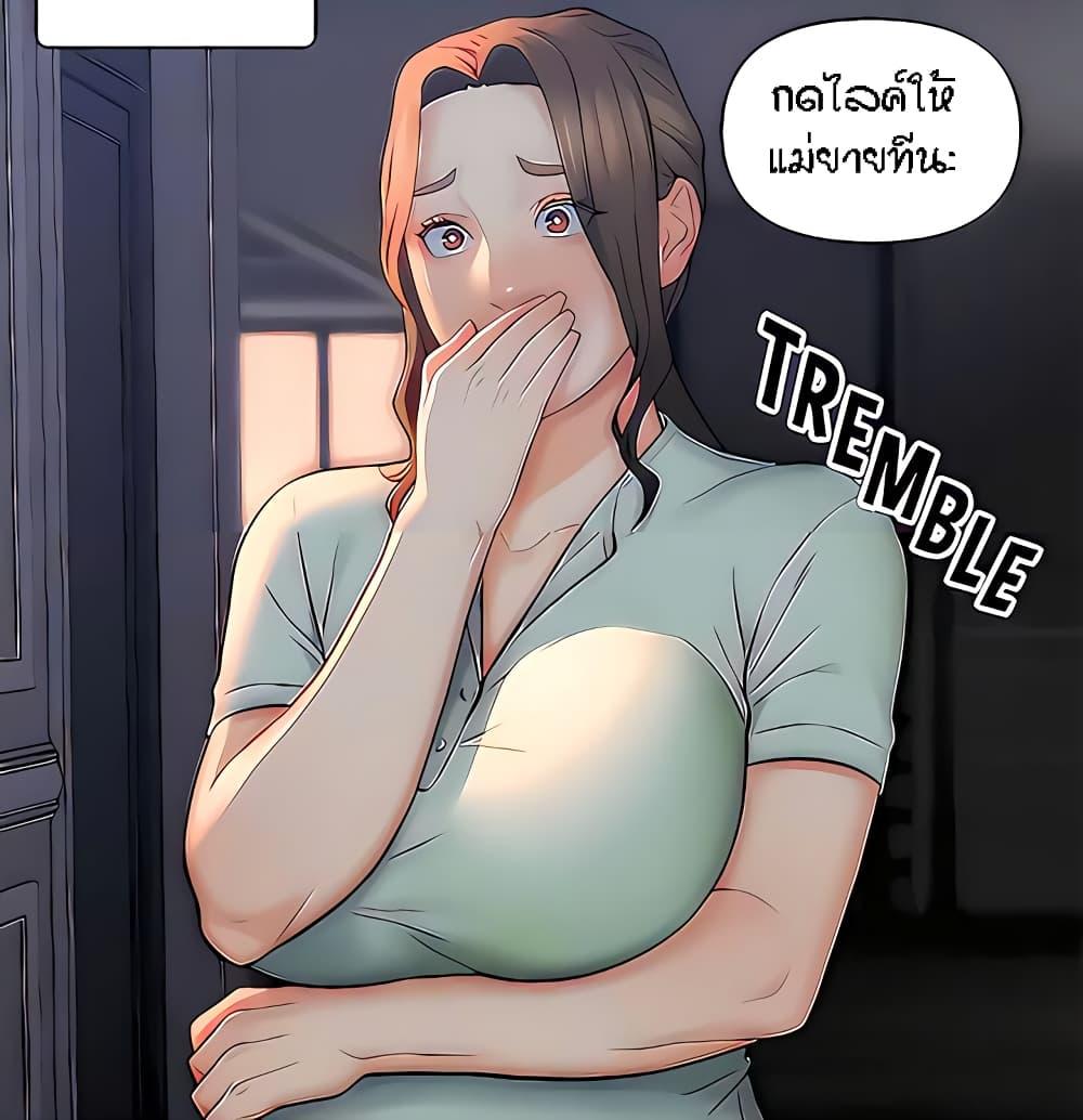 Doujin-Lc- อ่าน โดจิน มังฮวา เกาหลี ญี่ปุ่น จีน แปลไทย Live In Son-in Law ตอนที่ 1 2 3 4 5 6 7 8 9 10 11 12 13 14 ฟรี ไม่มีโฆษณา อ่าน โดจิน Manhwa เกาหลี ญี่ปุ่น จีน เรามีครบ คัดมาให้เน้นๆ โดจิน 18+ รับประกันความฟินโดย  Doujin Lc
