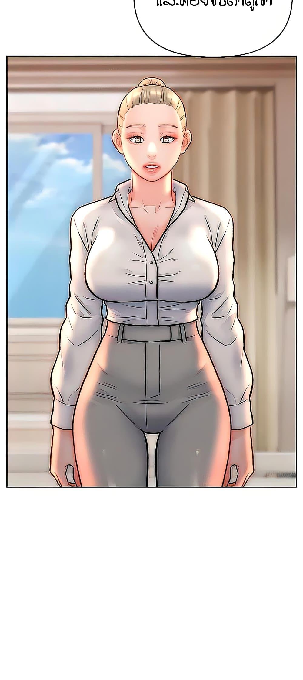 Doujin-Lc- อ่าน โดจิน มังฮวา เกาหลี ญี่ปุ่น จีน แปลไทย Live In Son-in Law ตอนที่ 1 2 3 4 5 6 7 8 9 10 11 12 13 14 ฟรี ไม่มีโฆษณา อ่าน โดจิน Manhwa เกาหลี ญี่ปุ่น จีน เรามีครบ คัดมาให้เน้นๆ โดจิน 18+ รับประกันความฟินโดย  Doujin Lc